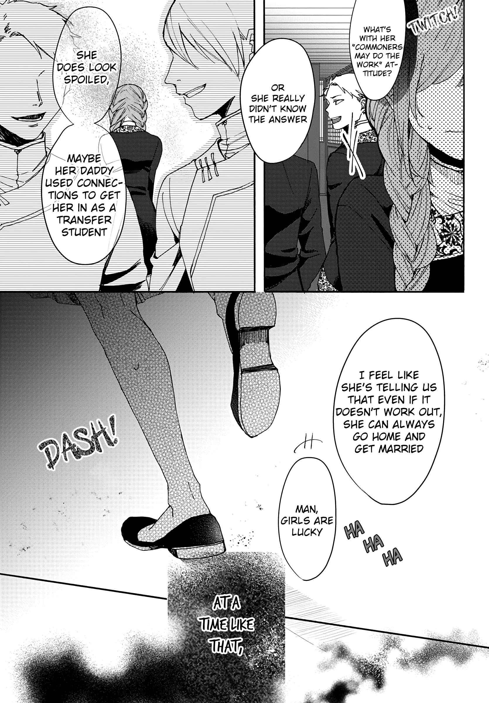 Page 14 Chapter 4 Matsurika Kanriden ~Koukyuu Jokan, Kimagure Koutei ni Misomerare~