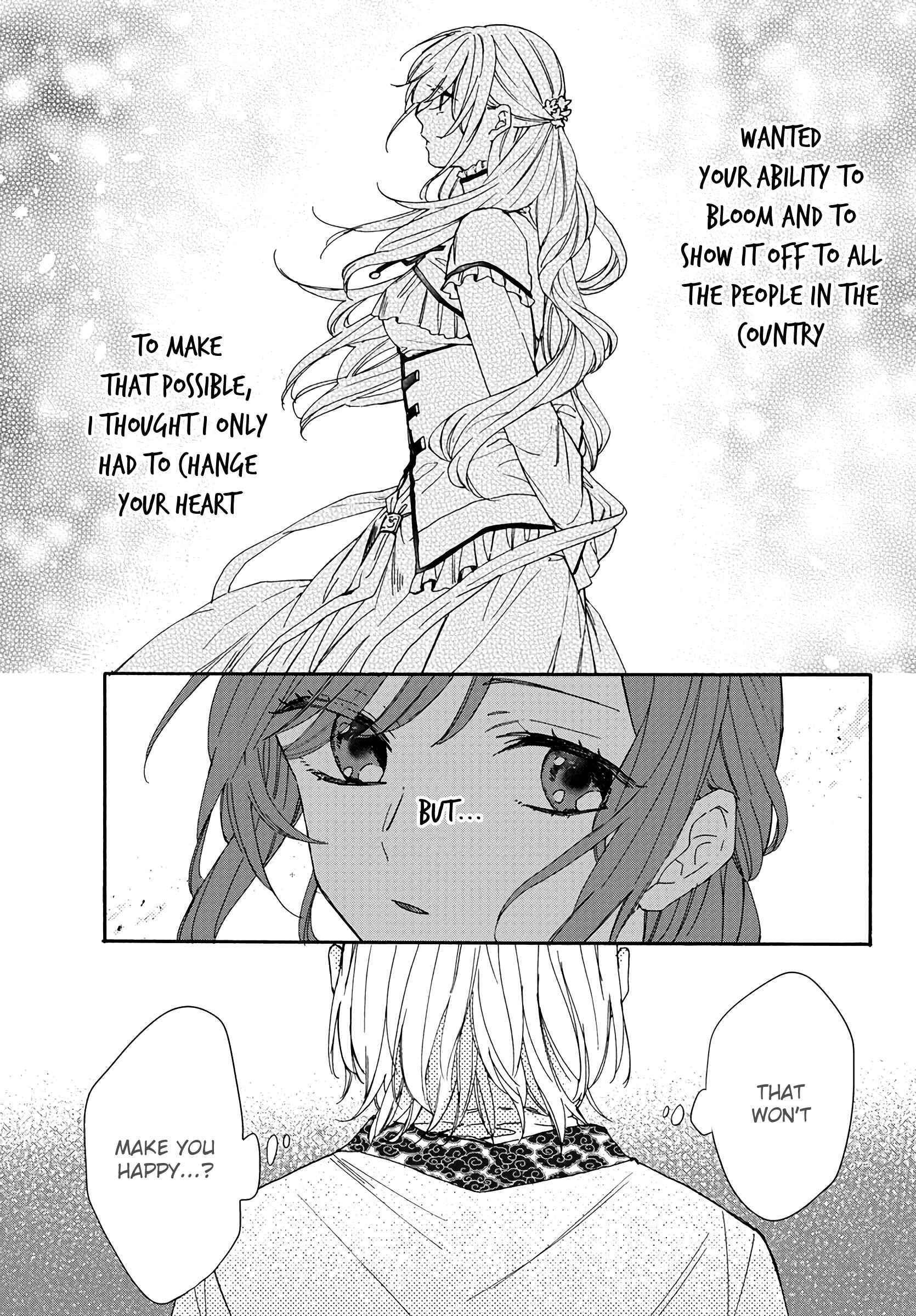 Page 32 Chapter 4 Matsurika Kanriden ~Koukyuu Jokan, Kimagure Koutei ni Misomerare~