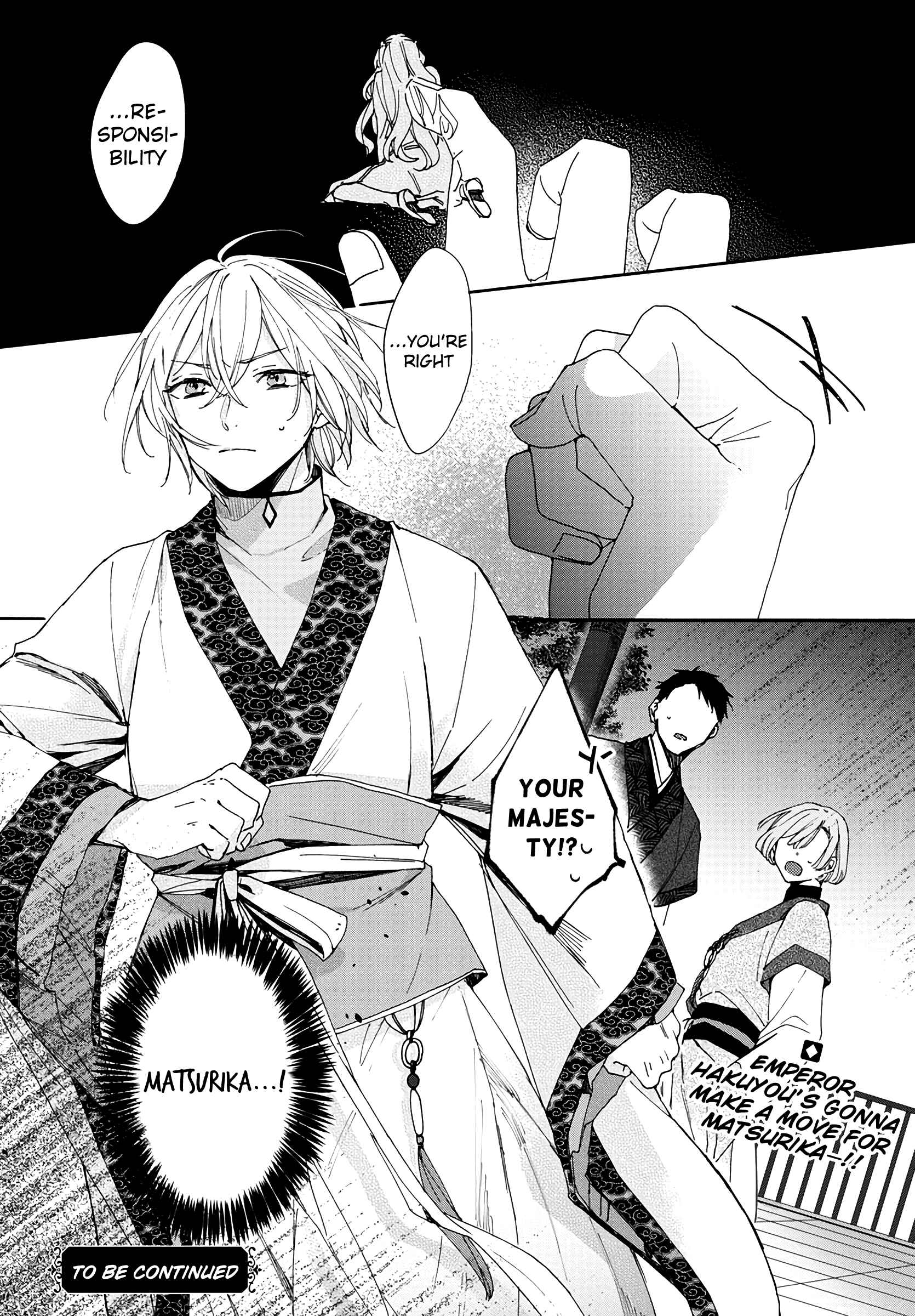 Page 33 Chapter 4 Matsurika Kanriden ~Koukyuu Jokan, Kimagure Koutei ni Misomerare~