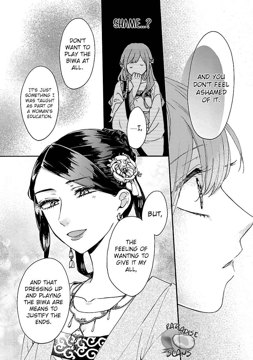 Page 30 Chapter 12 Matsurika Kanriden ~Koukyuu Jokan, Kimagure Koutei ni Misomerare~