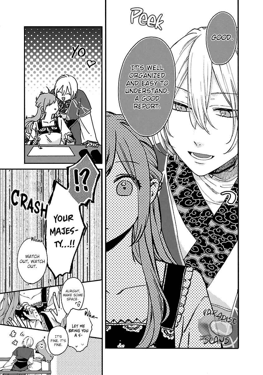 Page 33 Chapter 12 Matsurika Kanriden ~Koukyuu Jokan, Kimagure Koutei ni Misomerare~