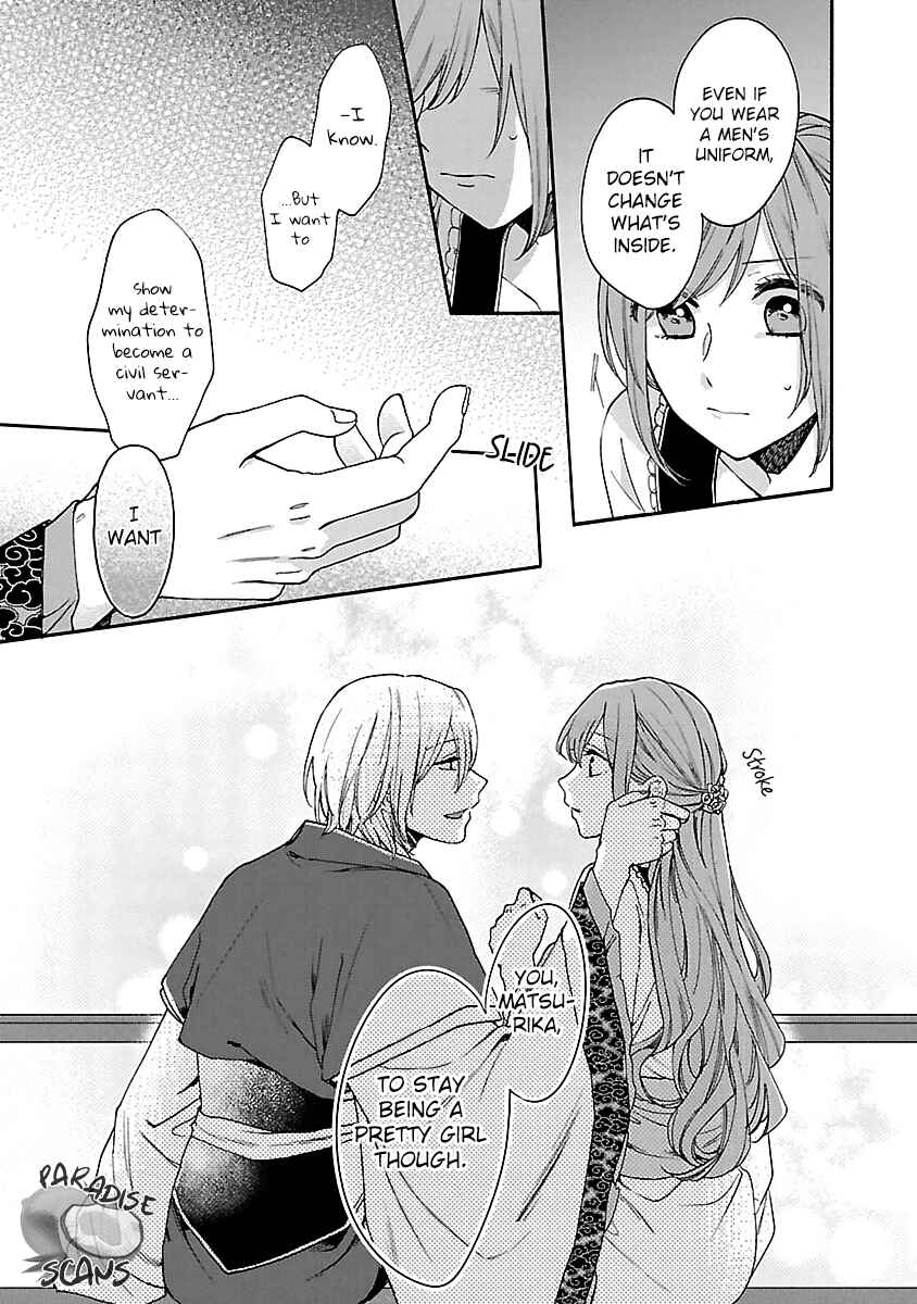 Page 35 Chapter 12 Matsurika Kanriden ~Koukyuu Jokan, Kimagure Koutei ni Misomerare~