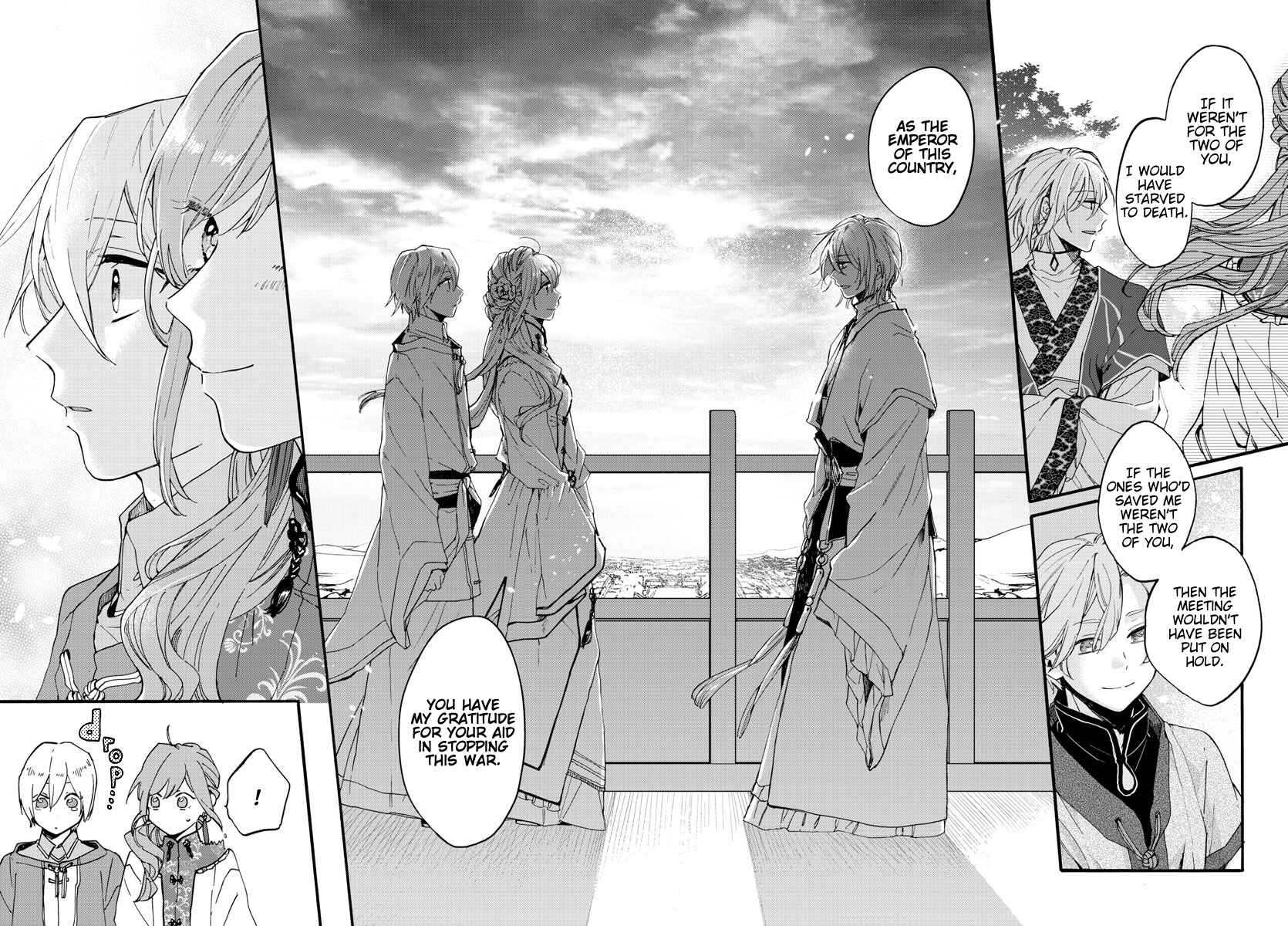 Page 21 Chapter 9 Matsurika Kanriden ~Koukyuu Jokan, Kimagure Koutei ni Misomerare~