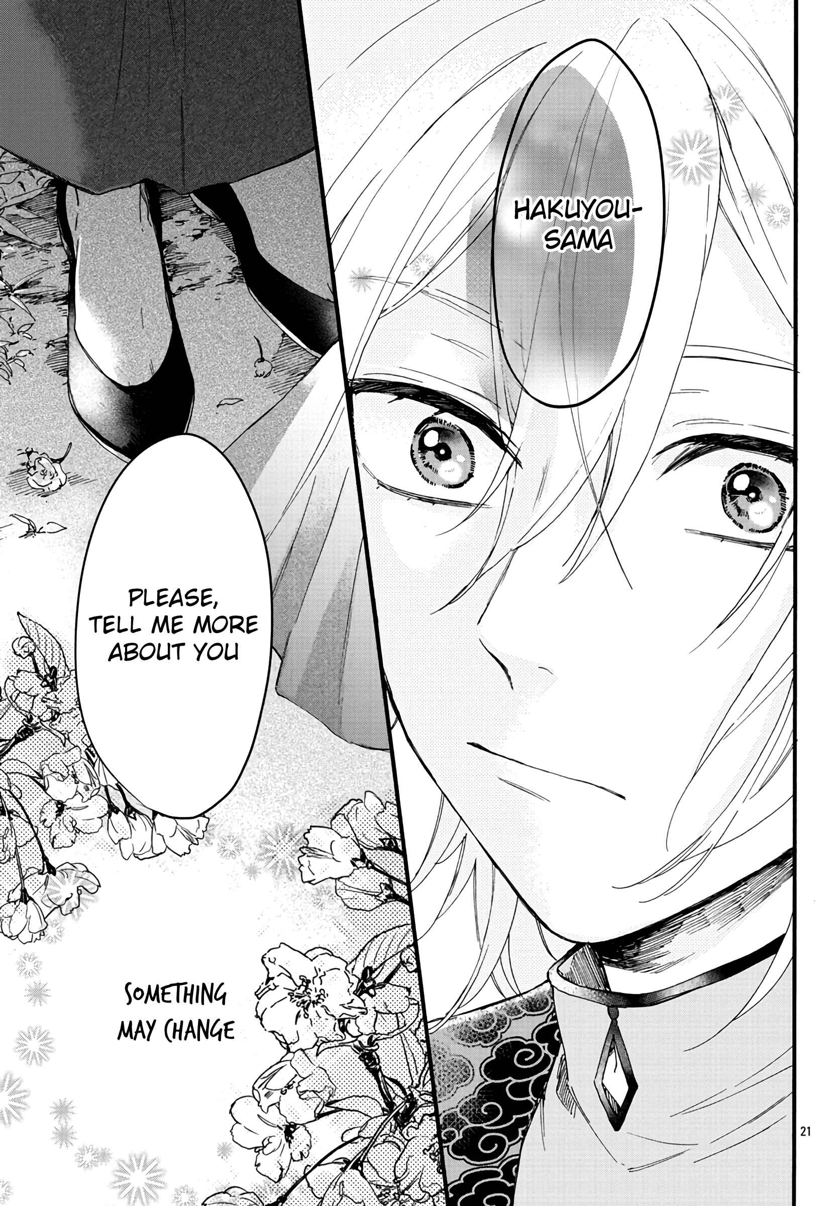 Page 21 Chapter 5 Matsurika Kanriden ~Koukyuu Jokan, Kimagure Koutei ni Misomerare~