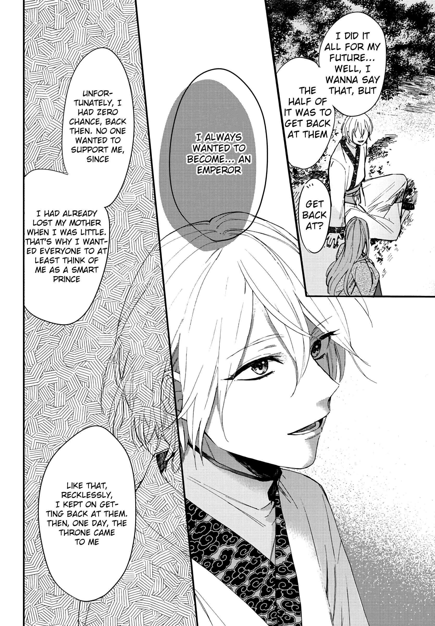 Page 24 Chapter 5 Matsurika Kanriden ~Koukyuu Jokan, Kimagure Koutei ni Misomerare~