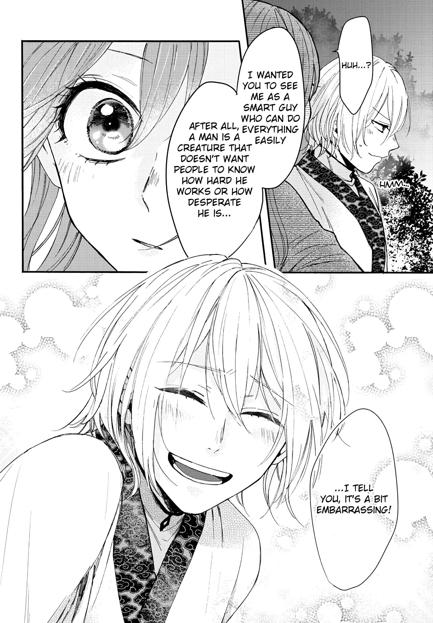 Page 26 Chapter 5 Matsurika Kanriden ~Koukyuu Jokan, Kimagure Koutei ni Misomerare~