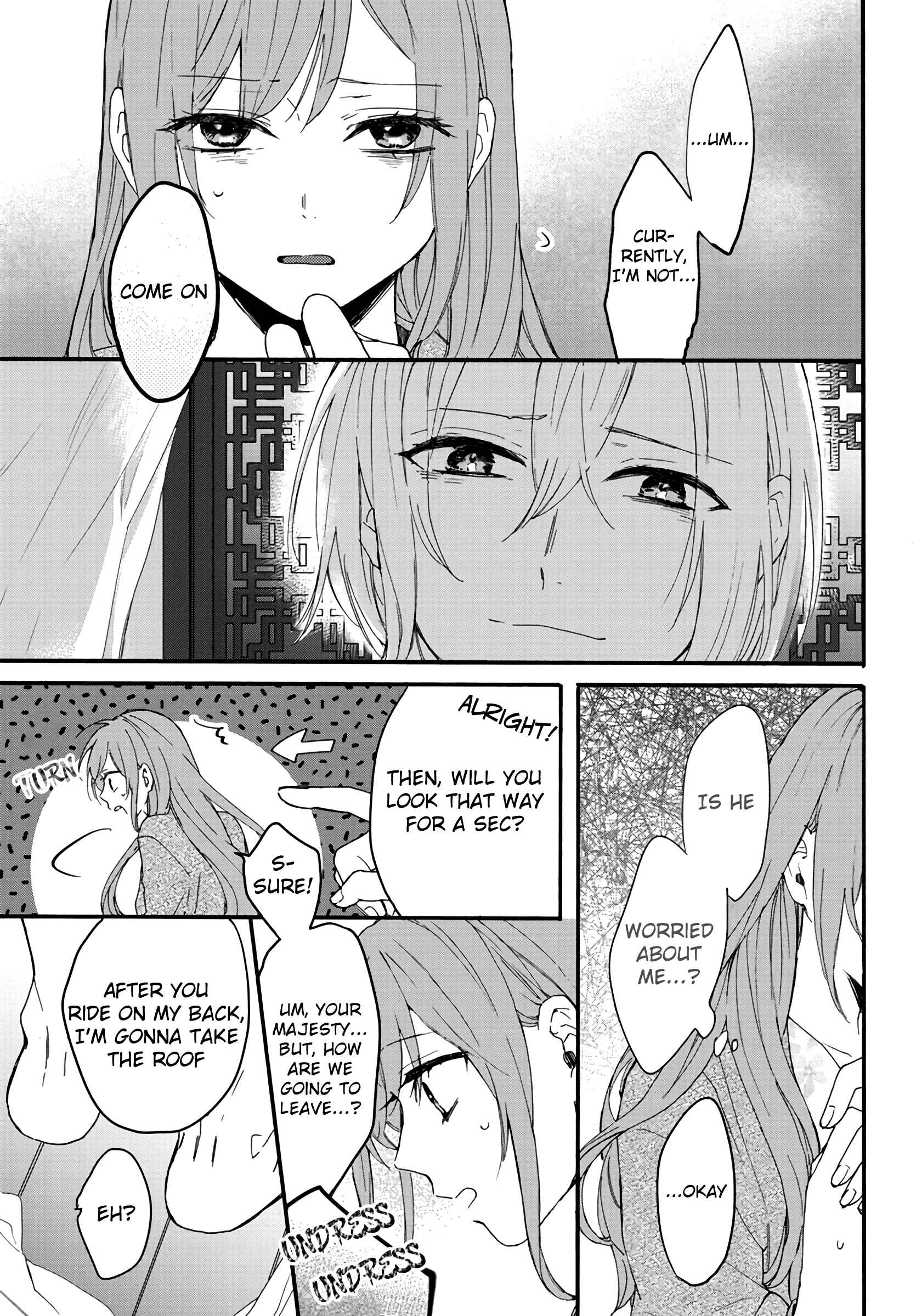 Page 4 Chapter 5 Matsurika Kanriden ~Koukyuu Jokan, Kimagure Koutei ni Misomerare~