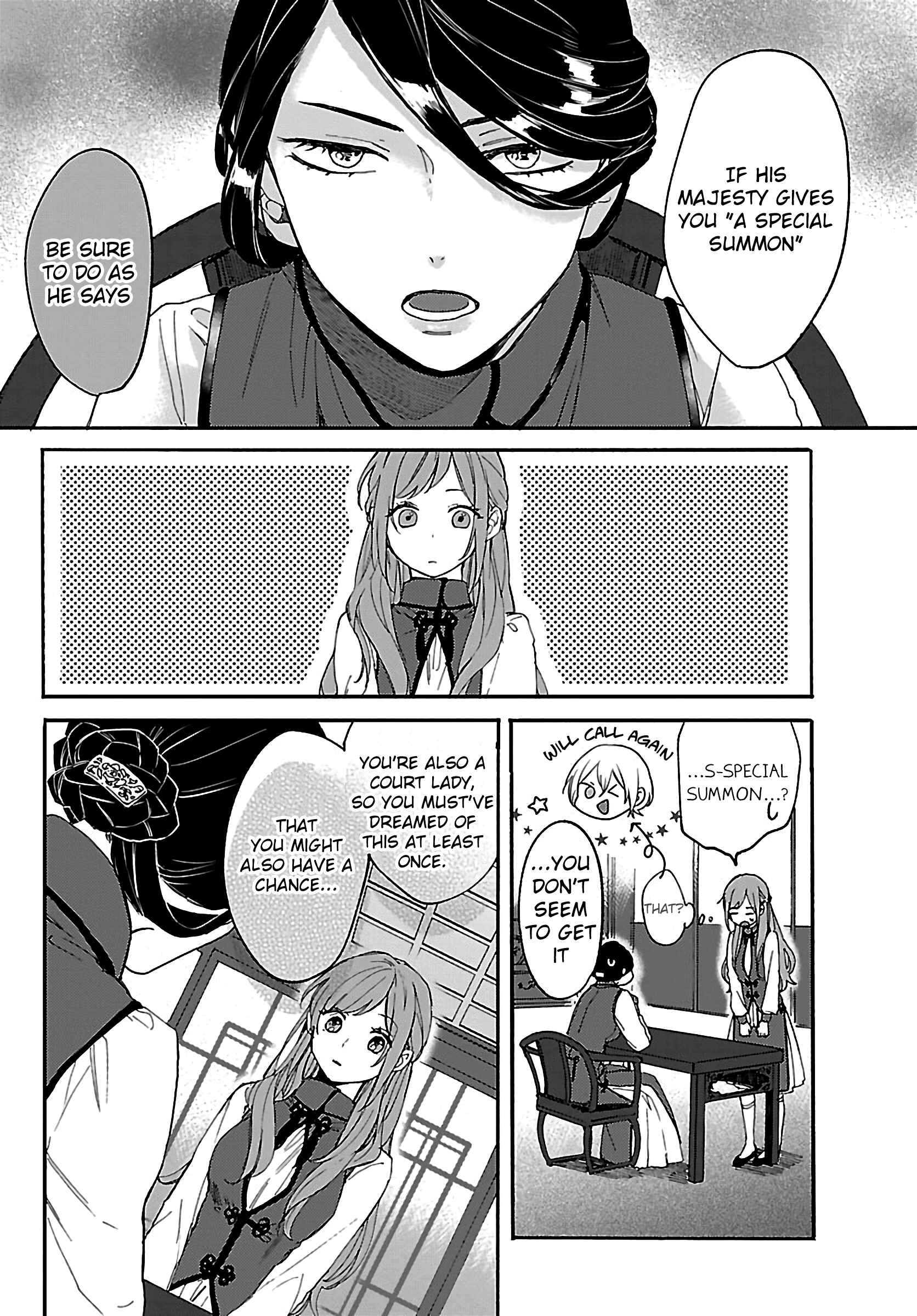 Page 11 Chapter 3 Matsurika Kanriden ~Koukyuu Jokan, Kimagure Koutei ni Misomerare~