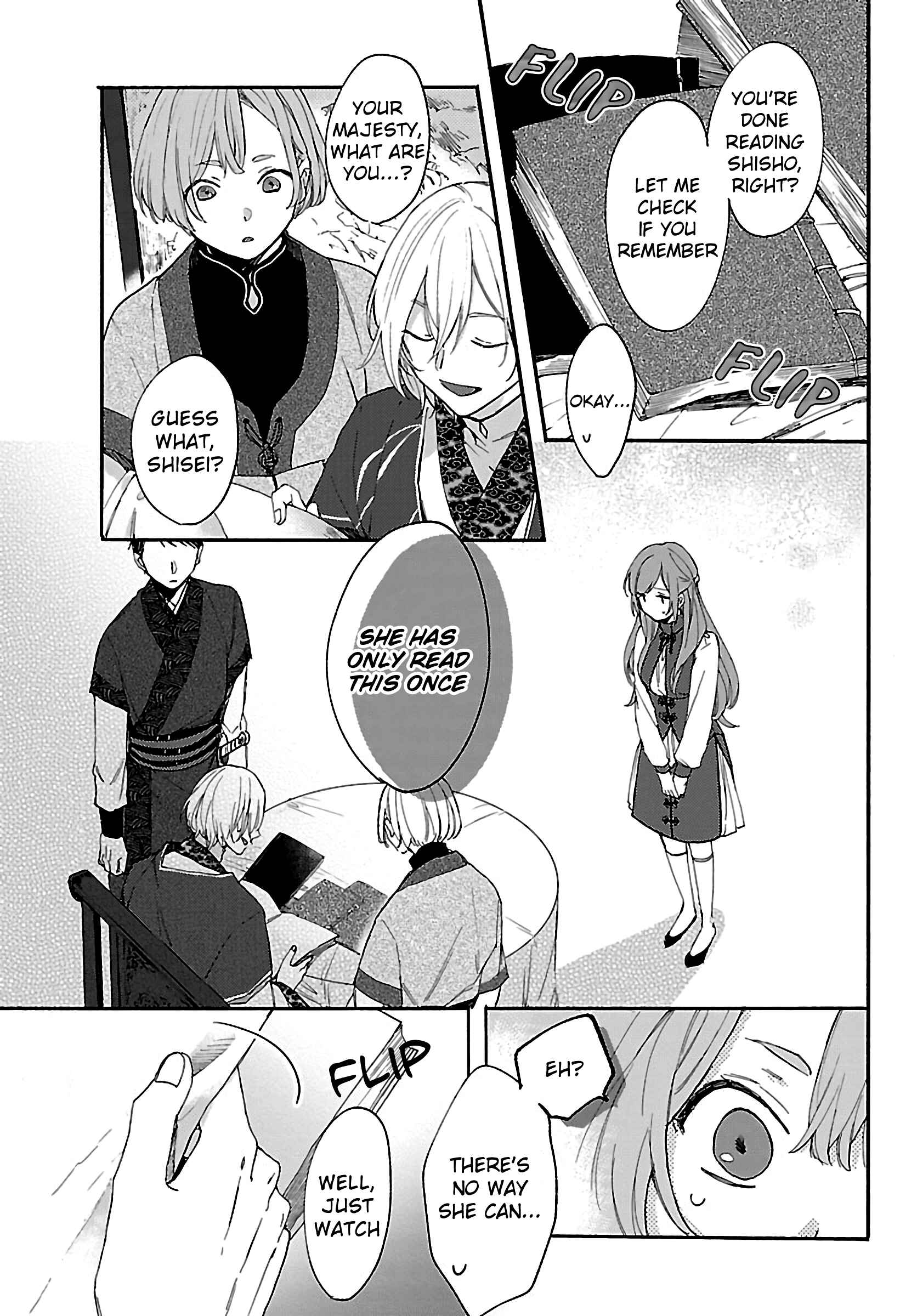 Page 18 Chapter 3 Matsurika Kanriden ~Koukyuu Jokan, Kimagure Koutei ni Misomerare~