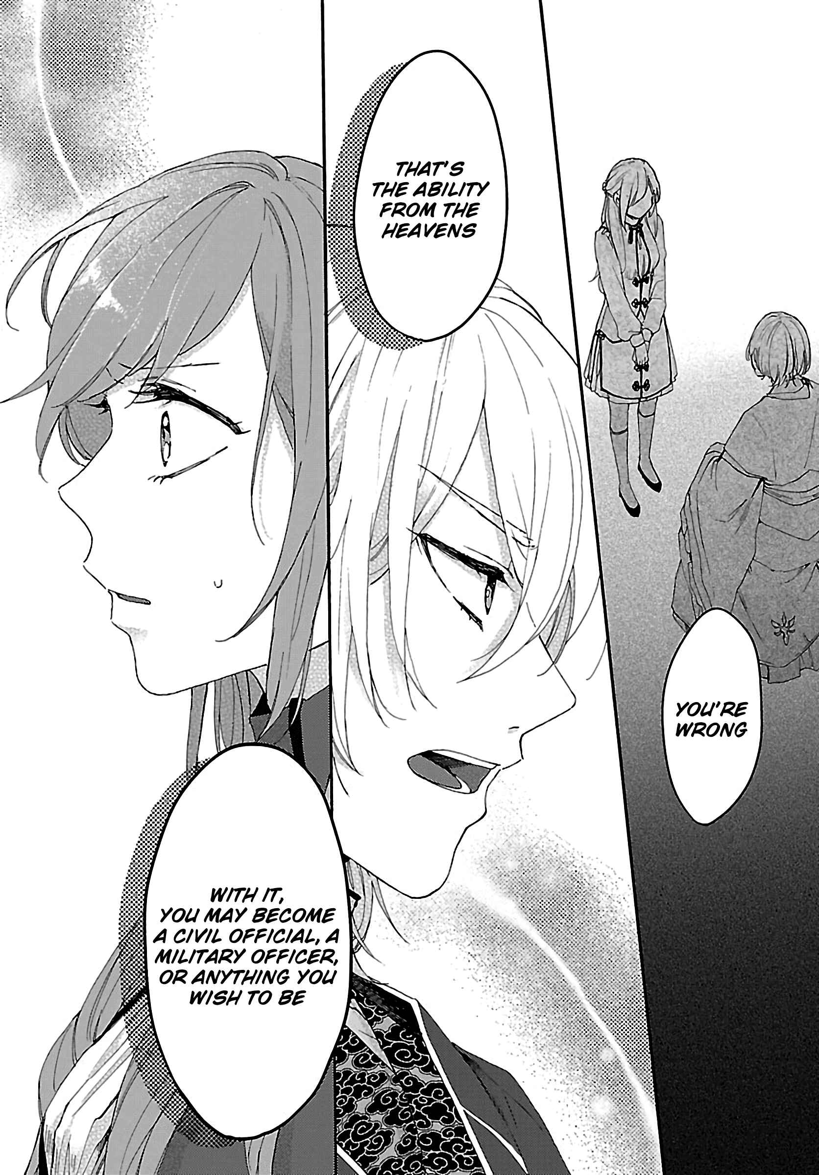 Page 21 Chapter 3 Matsurika Kanriden ~Koukyuu Jokan, Kimagure Koutei ni Misomerare~