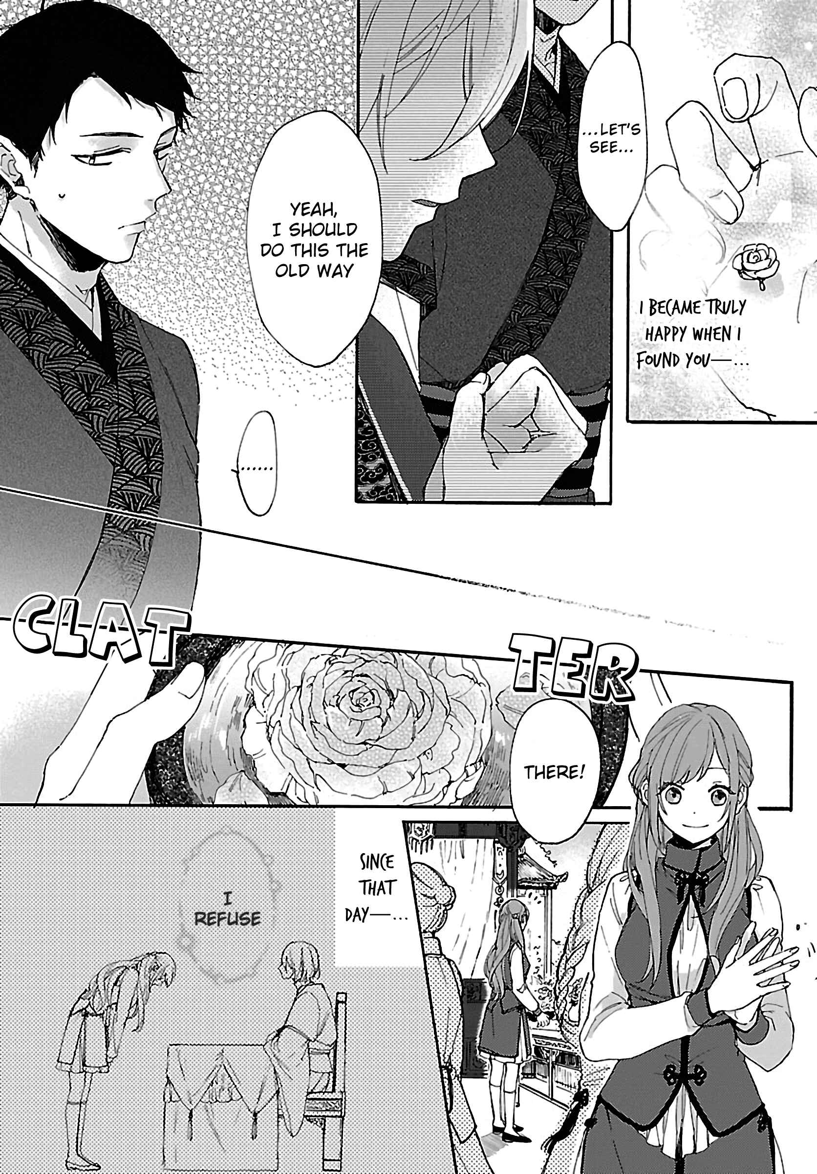 Page 27 Chapter 3 Matsurika Kanriden ~Koukyuu Jokan, Kimagure Koutei ni Misomerare~