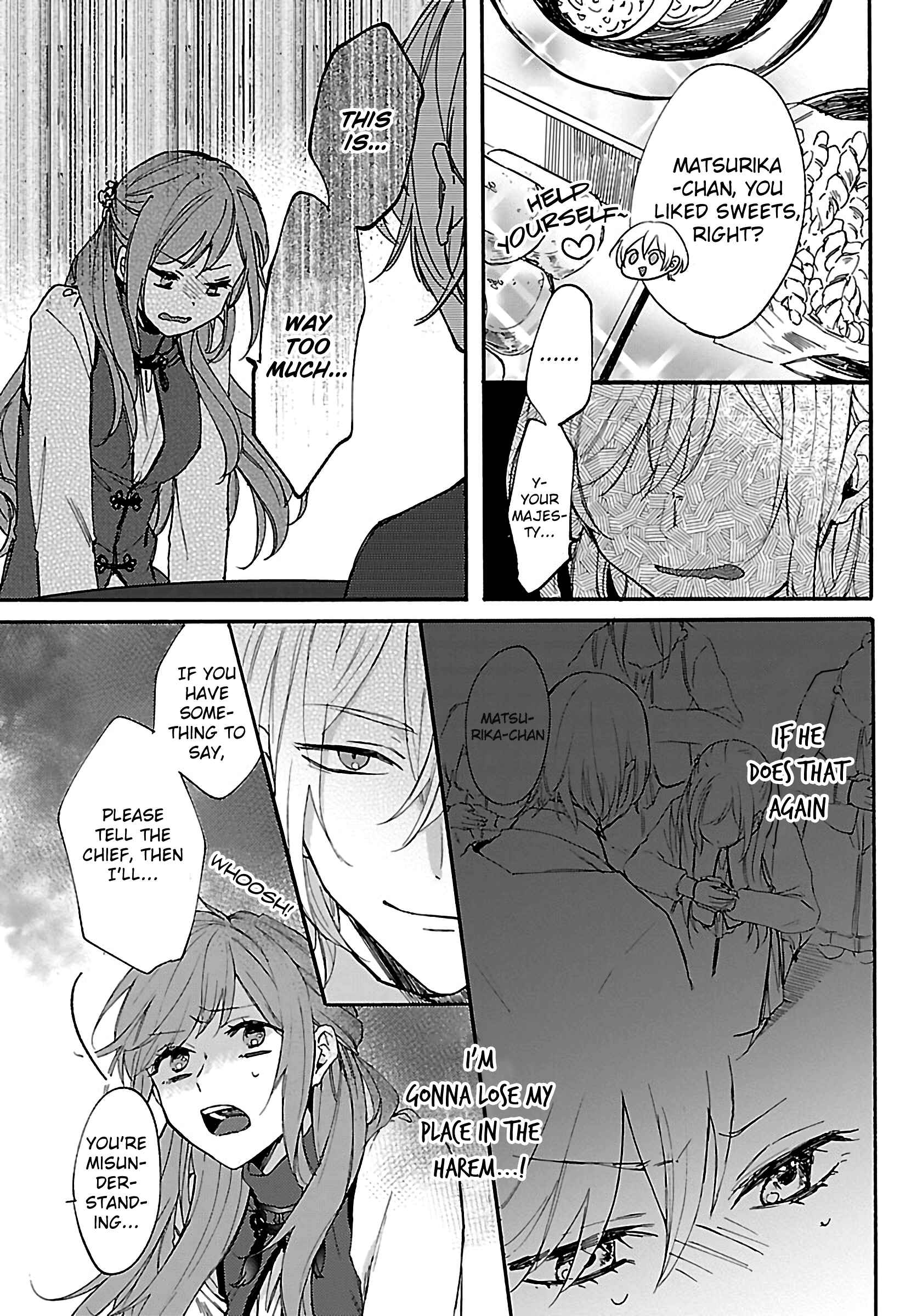 Page 6 Chapter 3 Matsurika Kanriden ~Koukyuu Jokan, Kimagure Koutei ni Misomerare~