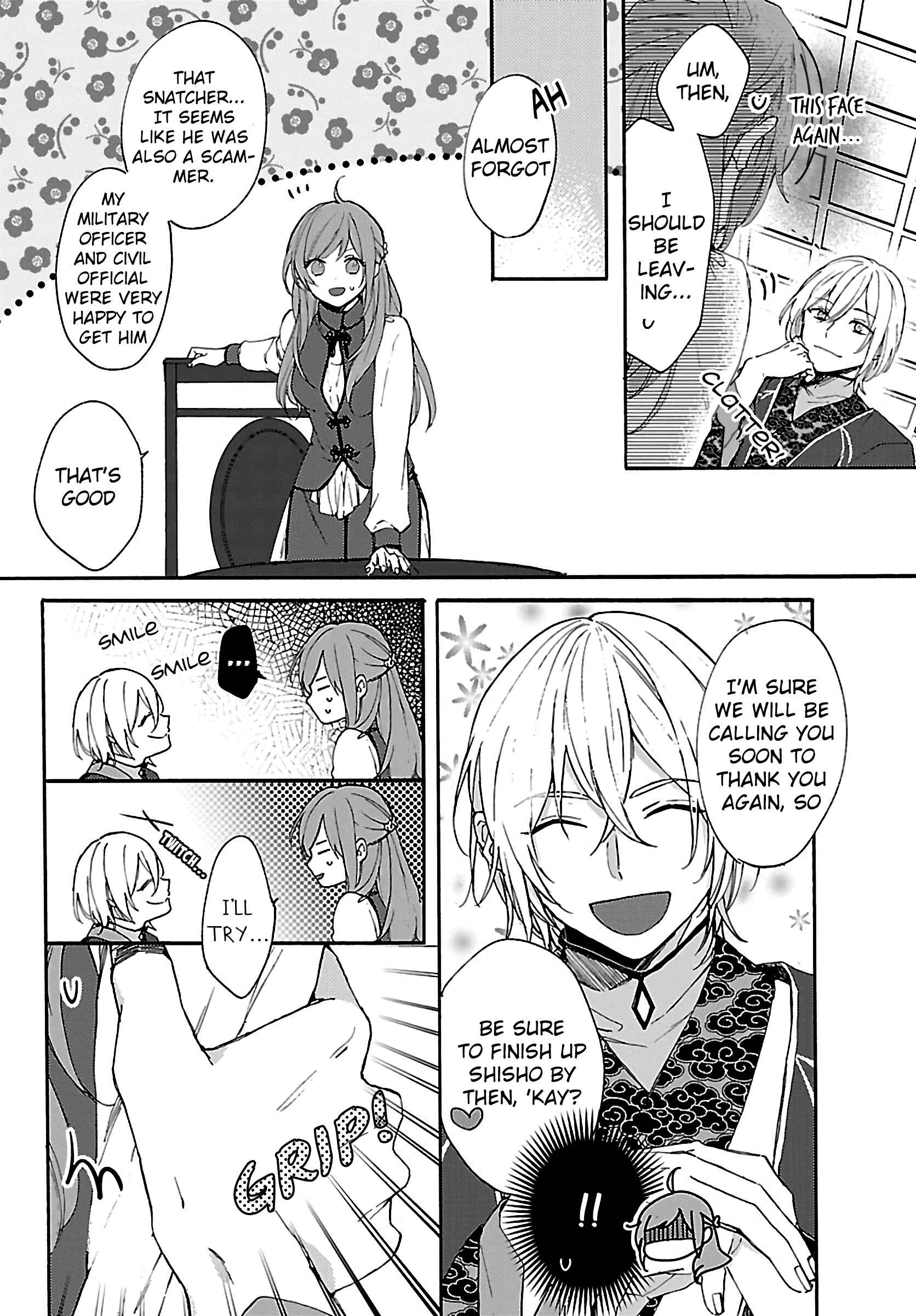 Page 9 Chapter 3 Matsurika Kanriden ~Koukyuu Jokan, Kimagure Koutei ni Misomerare~