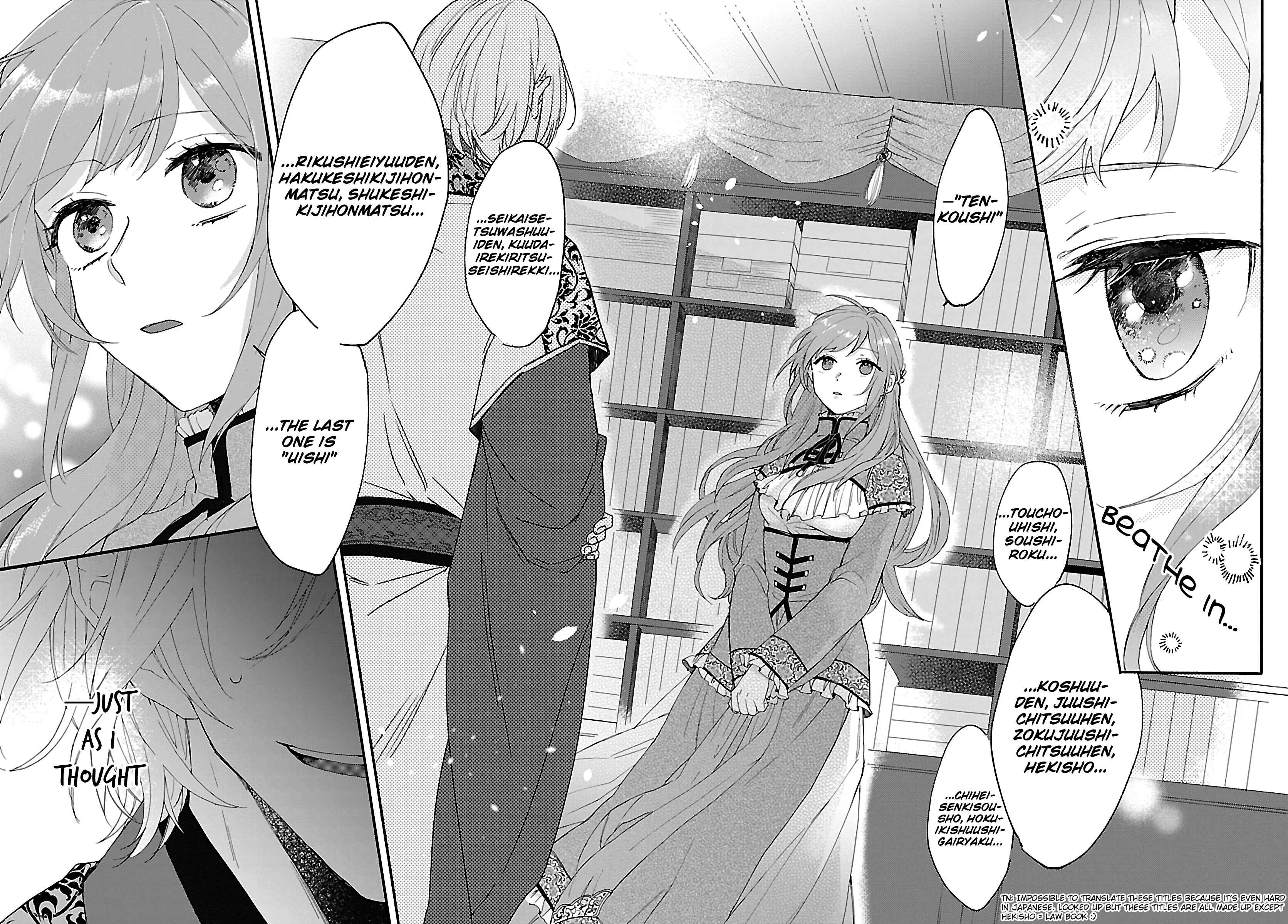 Page 13 Chapter 2 Matsurika Kanriden ~Koukyuu Jokan, Kimagure Koutei ni Misomerare~