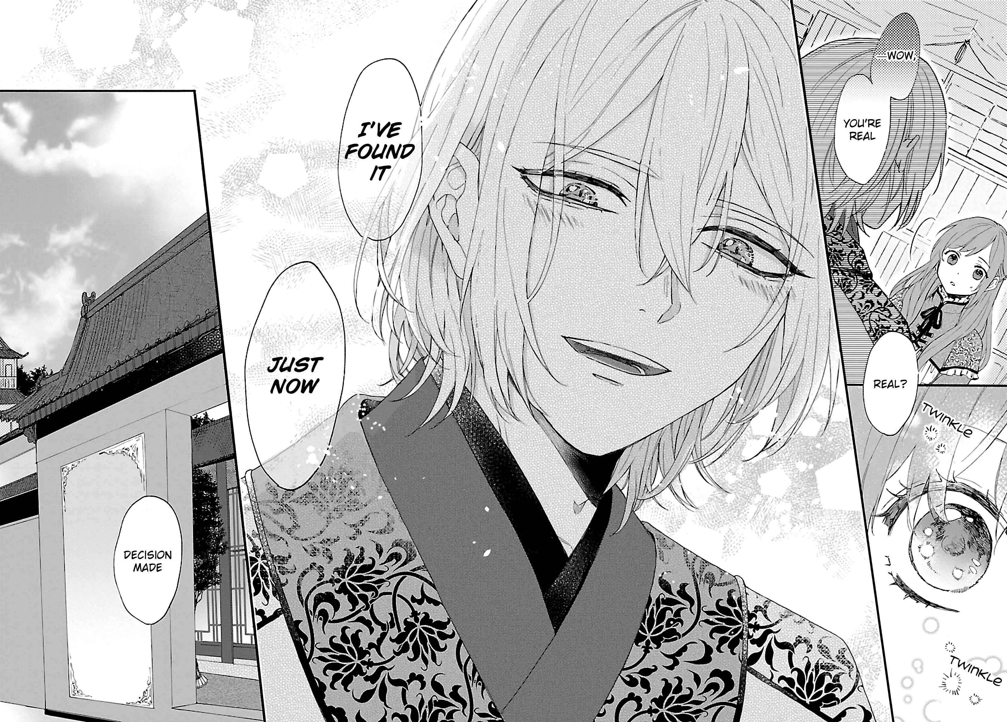 Page 14 Chapter 2 Matsurika Kanriden ~Koukyuu Jokan, Kimagure Koutei ni Misomerare~