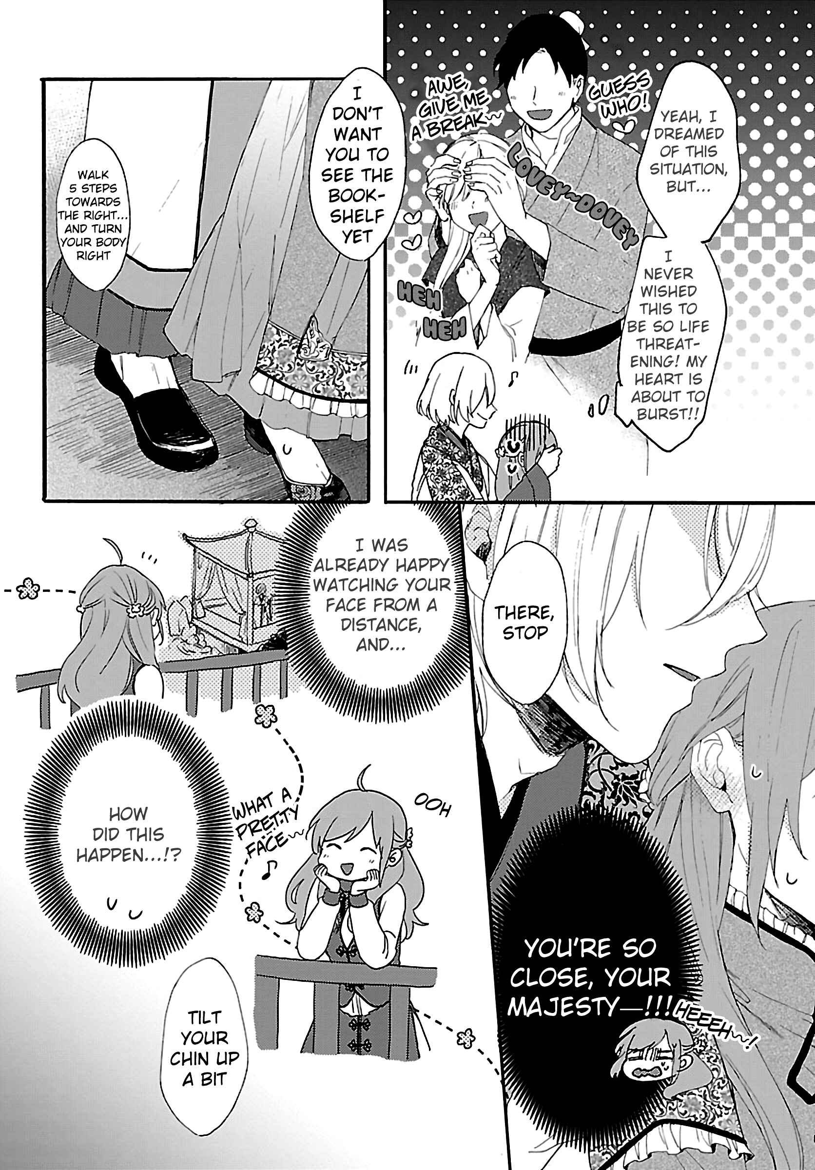 Page 9 Chapter 2 Matsurika Kanriden ~Koukyuu Jokan, Kimagure Koutei ni Misomerare~