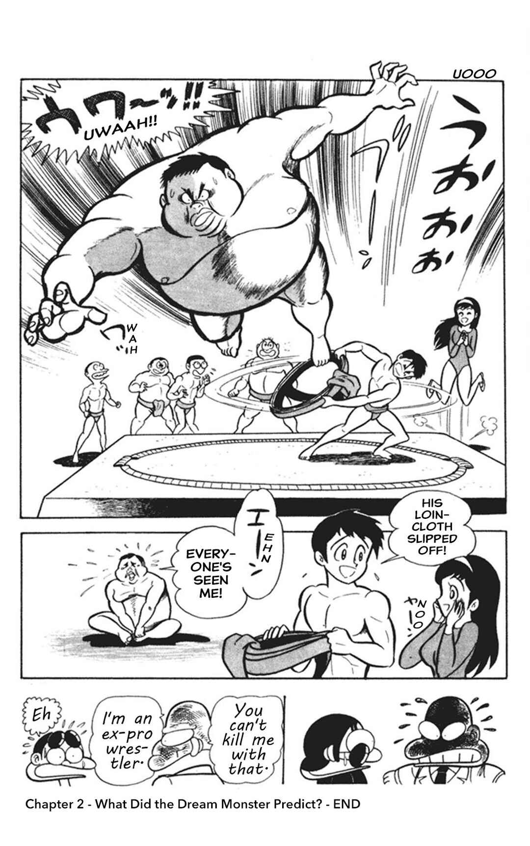 Page 15 Chapter 2 Super Girl UFO