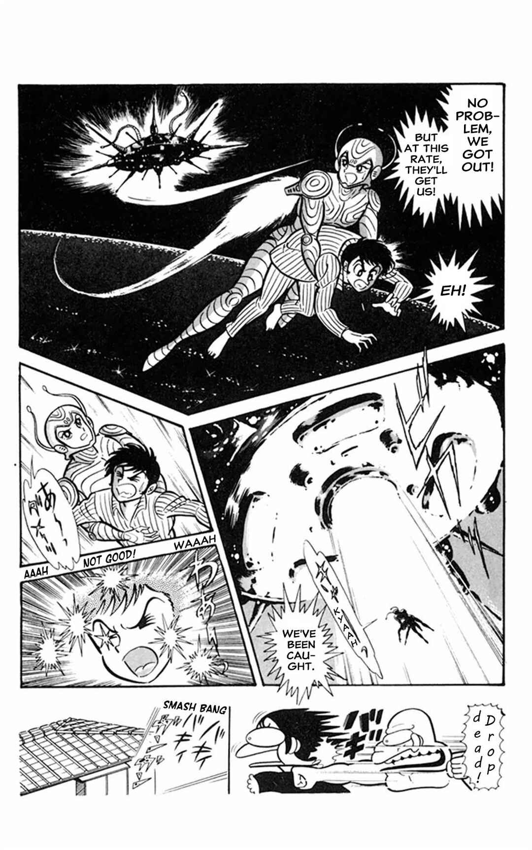 Page 12 Chapter 3 Super Girl UFO