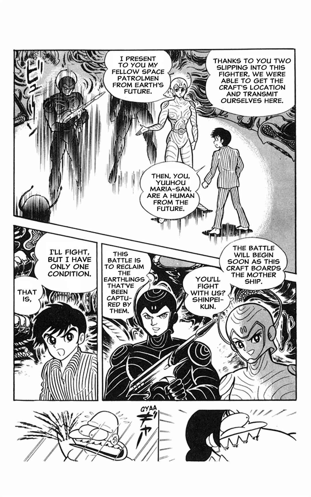 Page 19 Chapter 3 Super Girl UFO