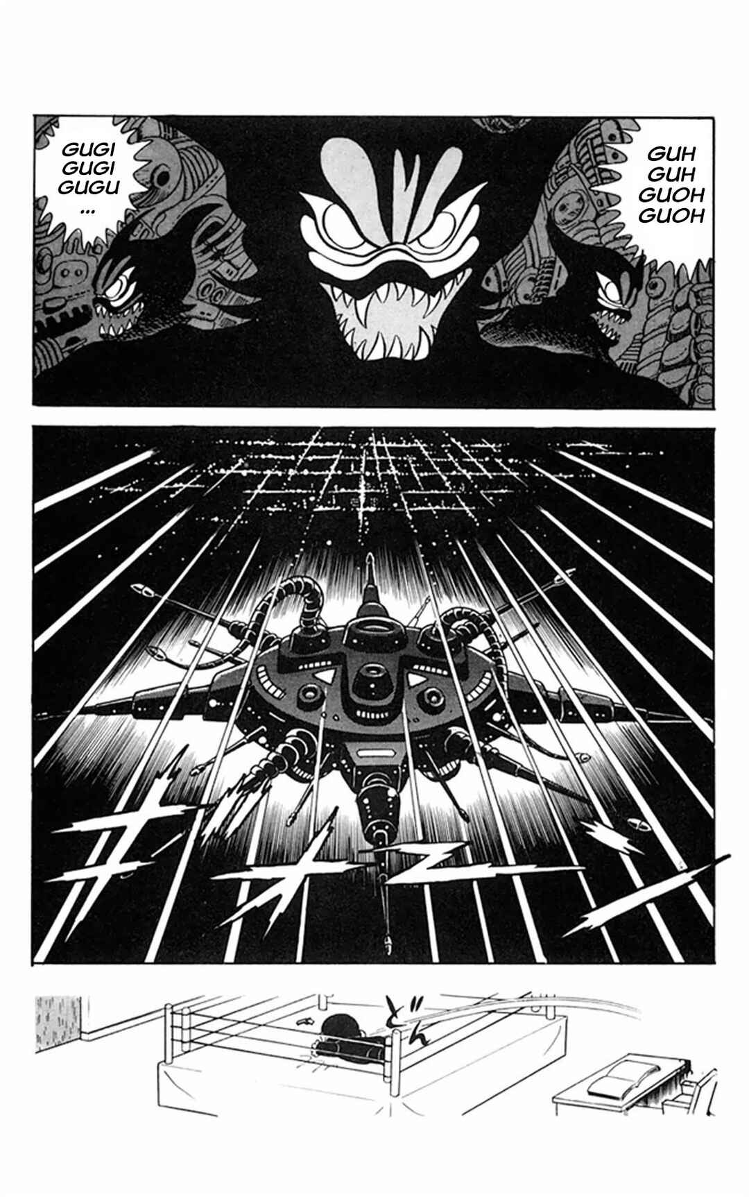 Page 2 Chapter 3 Super Girl UFO