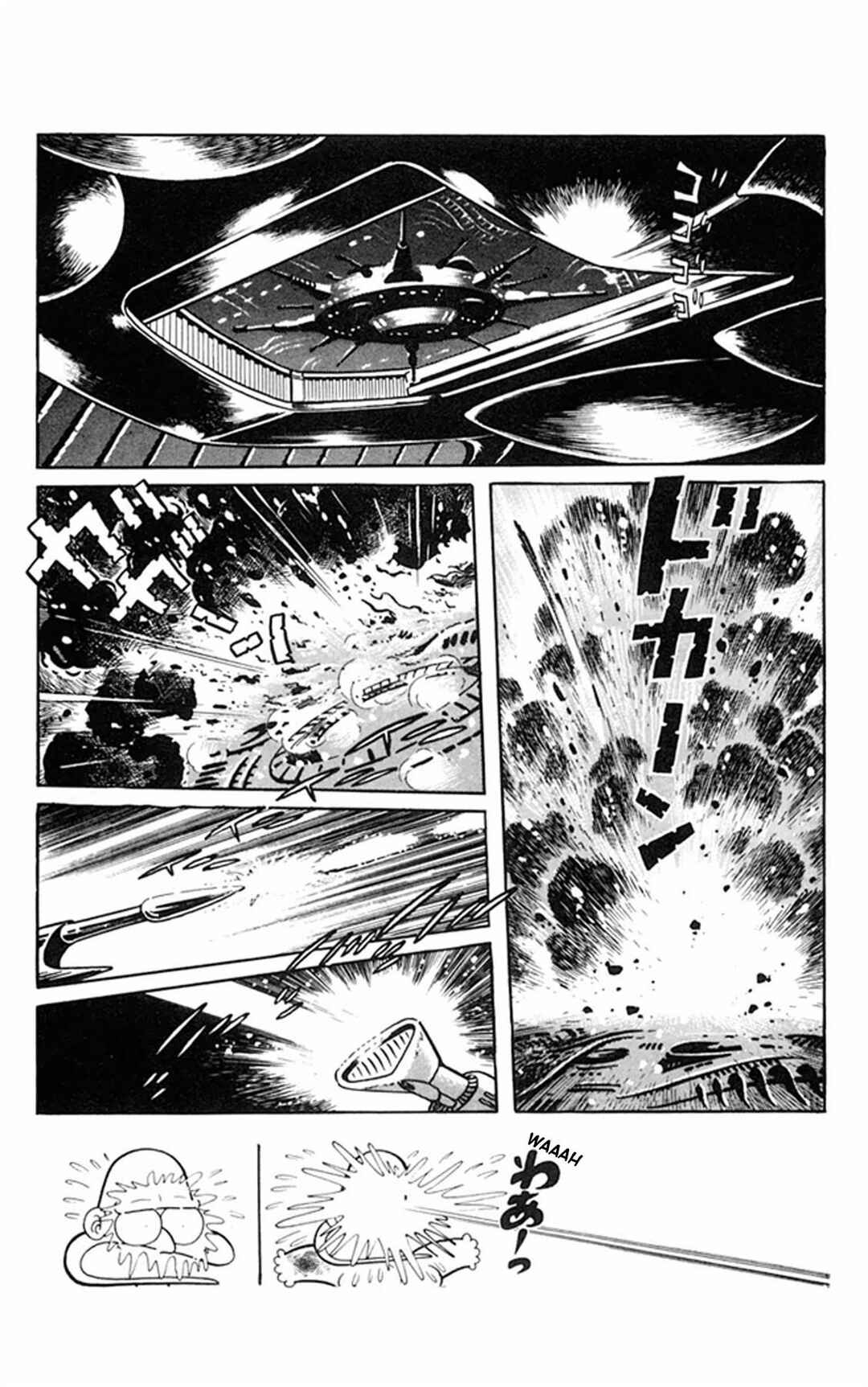 Page 22 Chapter 3 Super Girl UFO