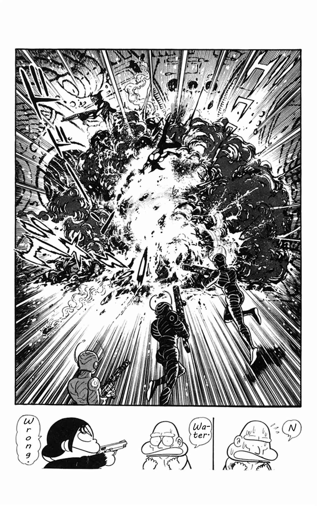 Page 23 Chapter 3 Super Girl UFO