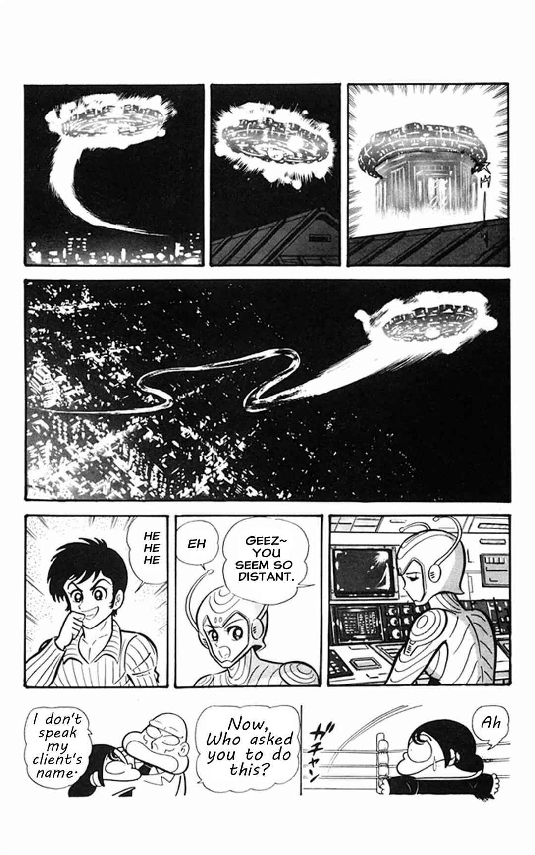 Page 5 Chapter 3 Super Girl UFO