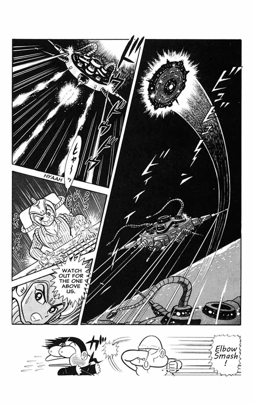 Page 9 Chapter 3 Super Girl UFO