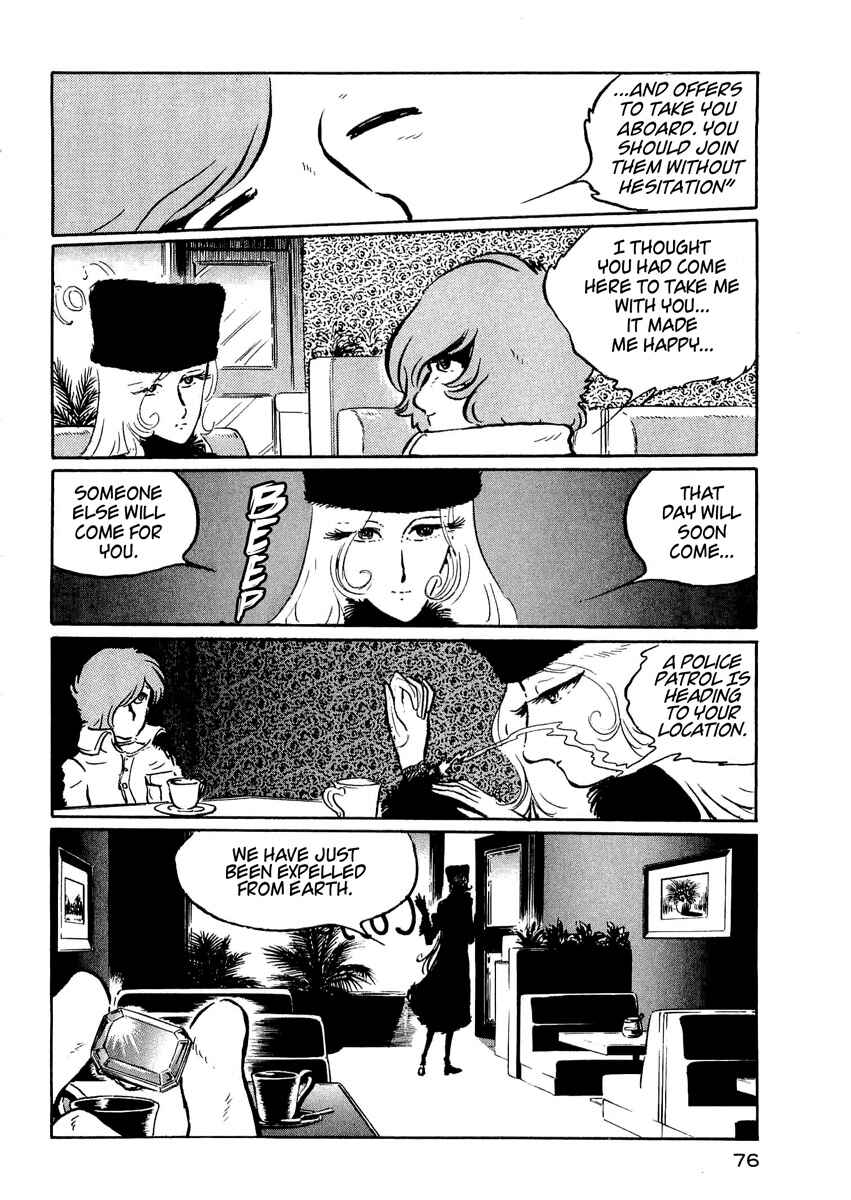 Page 12 Chapter 3 Harlock Saga - The Ring of the Nibelung