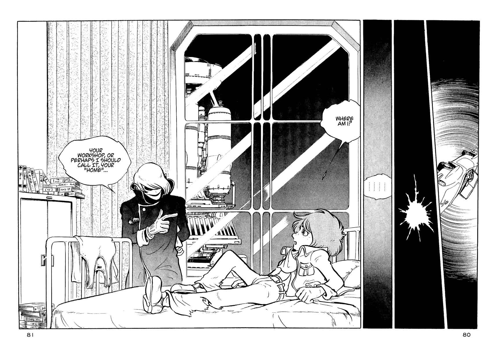 Page 16 Chapter 3 Harlock Saga - The Ring of the Nibelung
