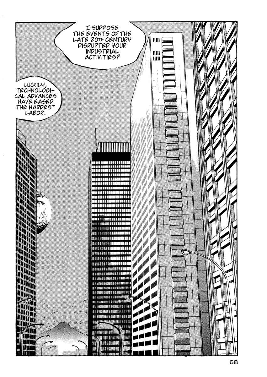 Page 4 Chapter 3 Harlock Saga - The Ring of the Nibelung