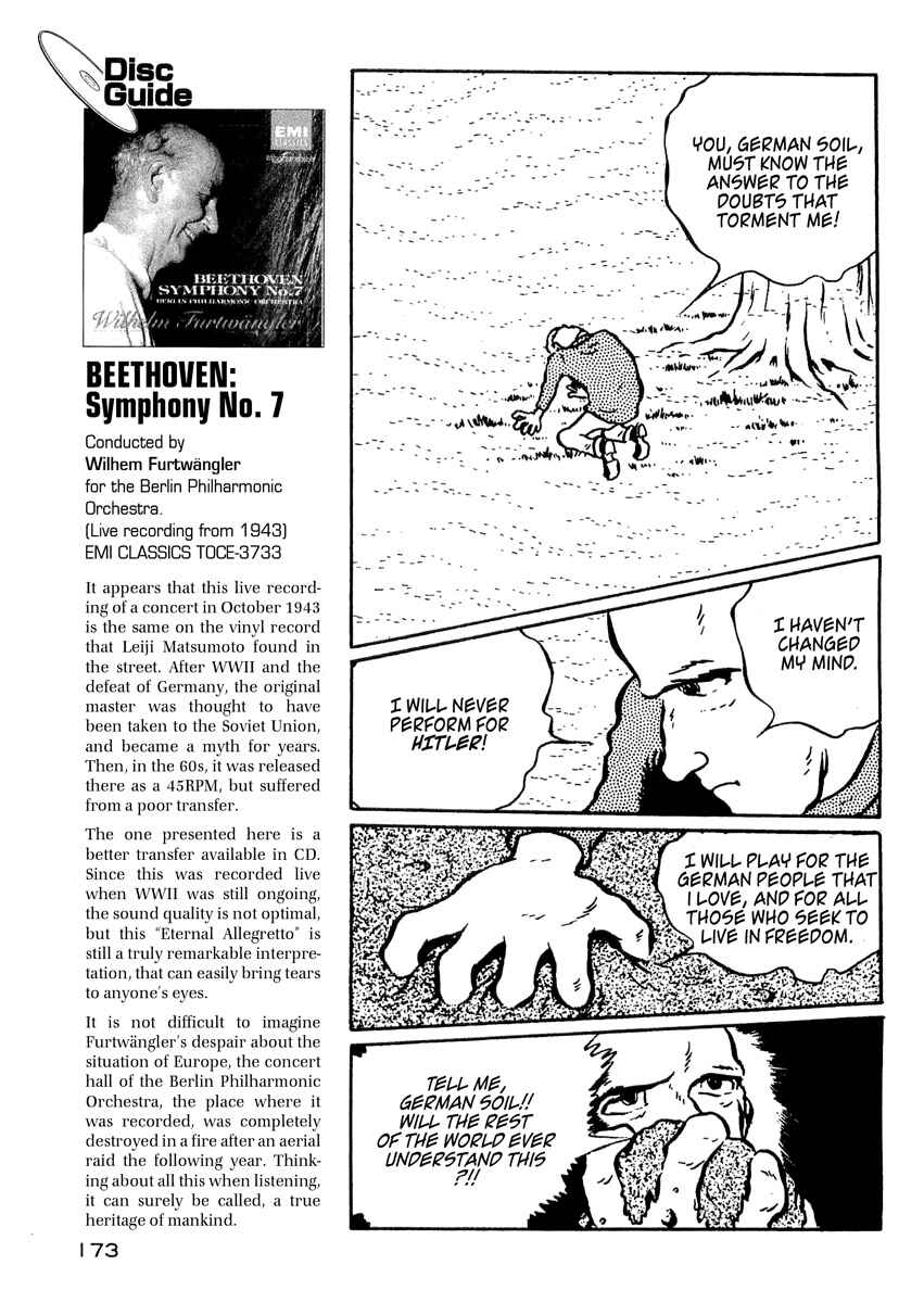 Page 12 Chapter 13.5 Harlock Saga - The Ring of the Nibelung