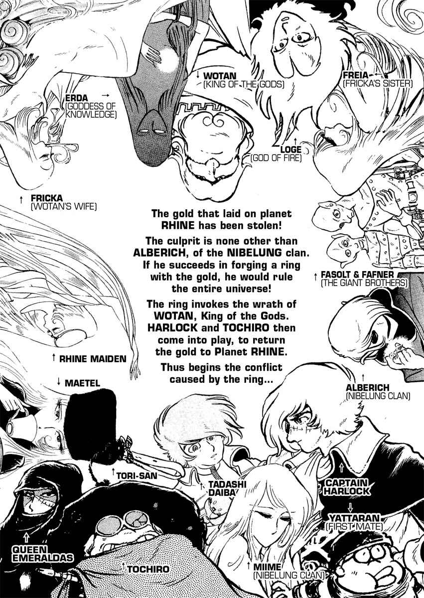 Page 9 Chapter 8 Harlock Saga - The Ring of the Nibelung
