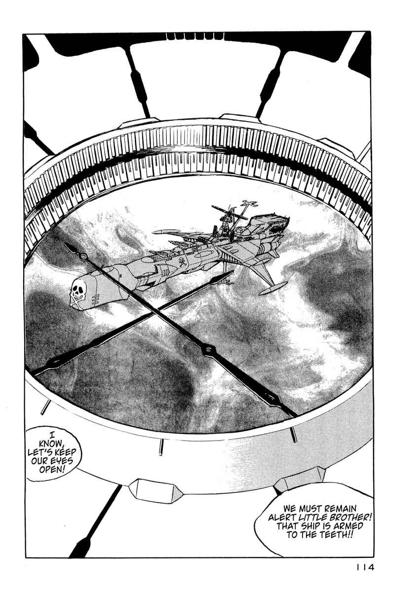Page 13 Chapter 12 Harlock Saga - The Ring of the Nibelung