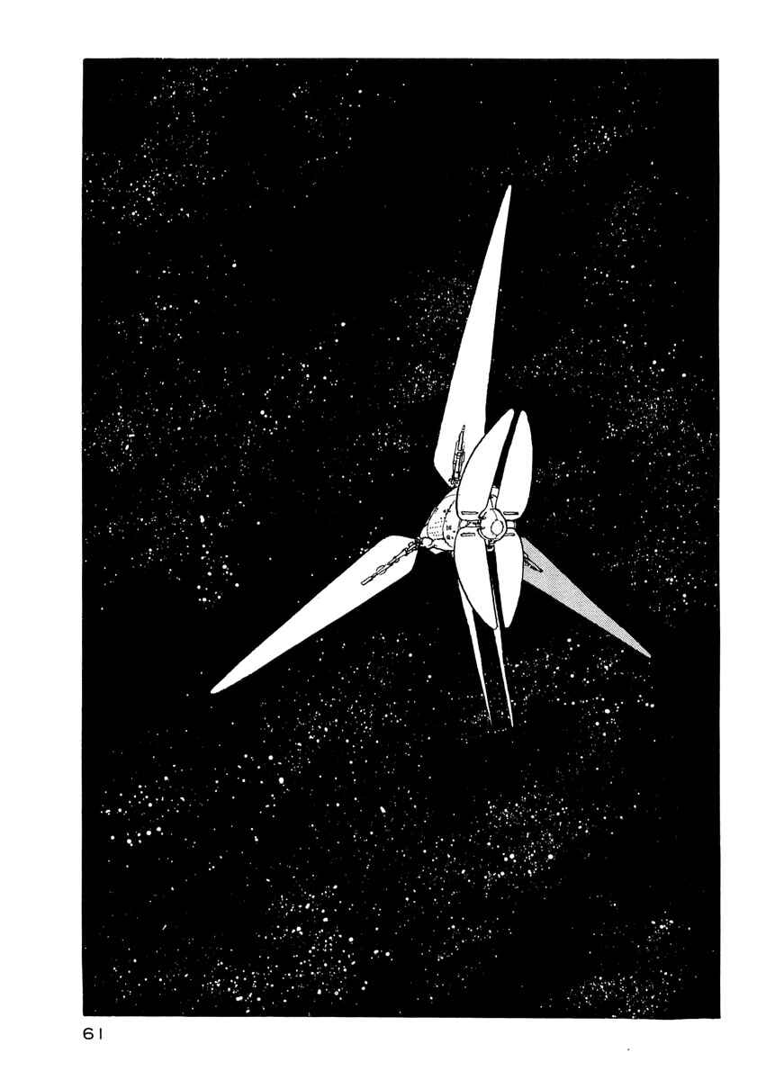 Page 13 Chapter 10 Harlock Saga - The Ring of the Nibelung