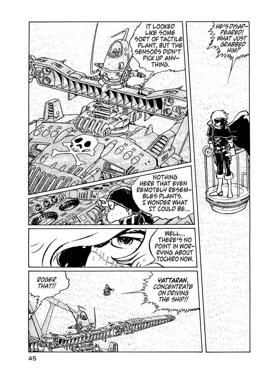 Page 13 Chapter 9 Harlock Saga - The Ring of the Nibelung