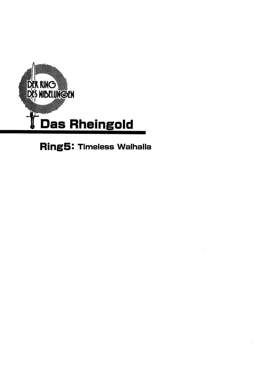 Page 1 Chapter 5 Harlock Saga - The Ring of the Nibelung