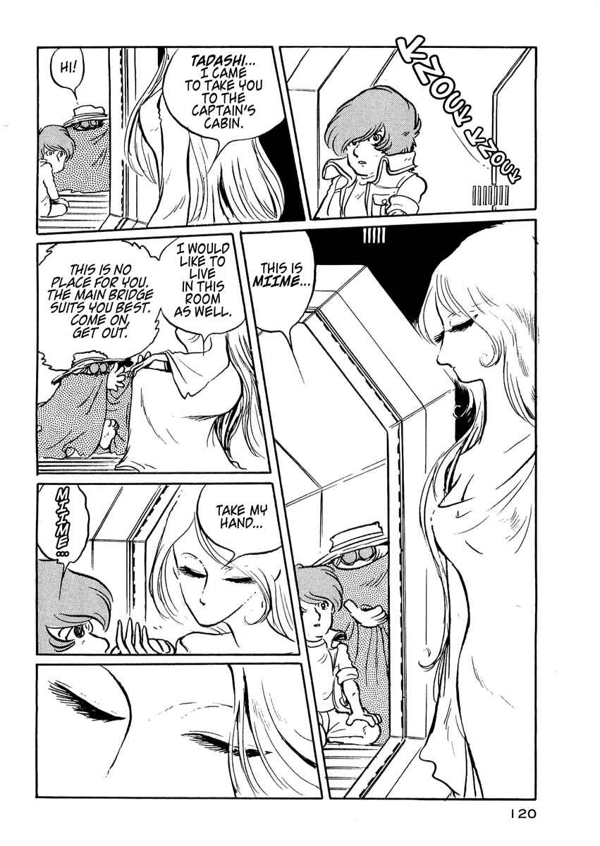 Page 4 Chapter 5 Harlock Saga - The Ring of the Nibelung