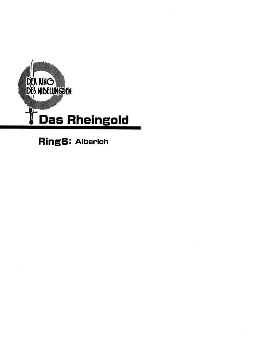 Page 1 Chapter 6 Harlock Saga - The Ring of the Nibelung