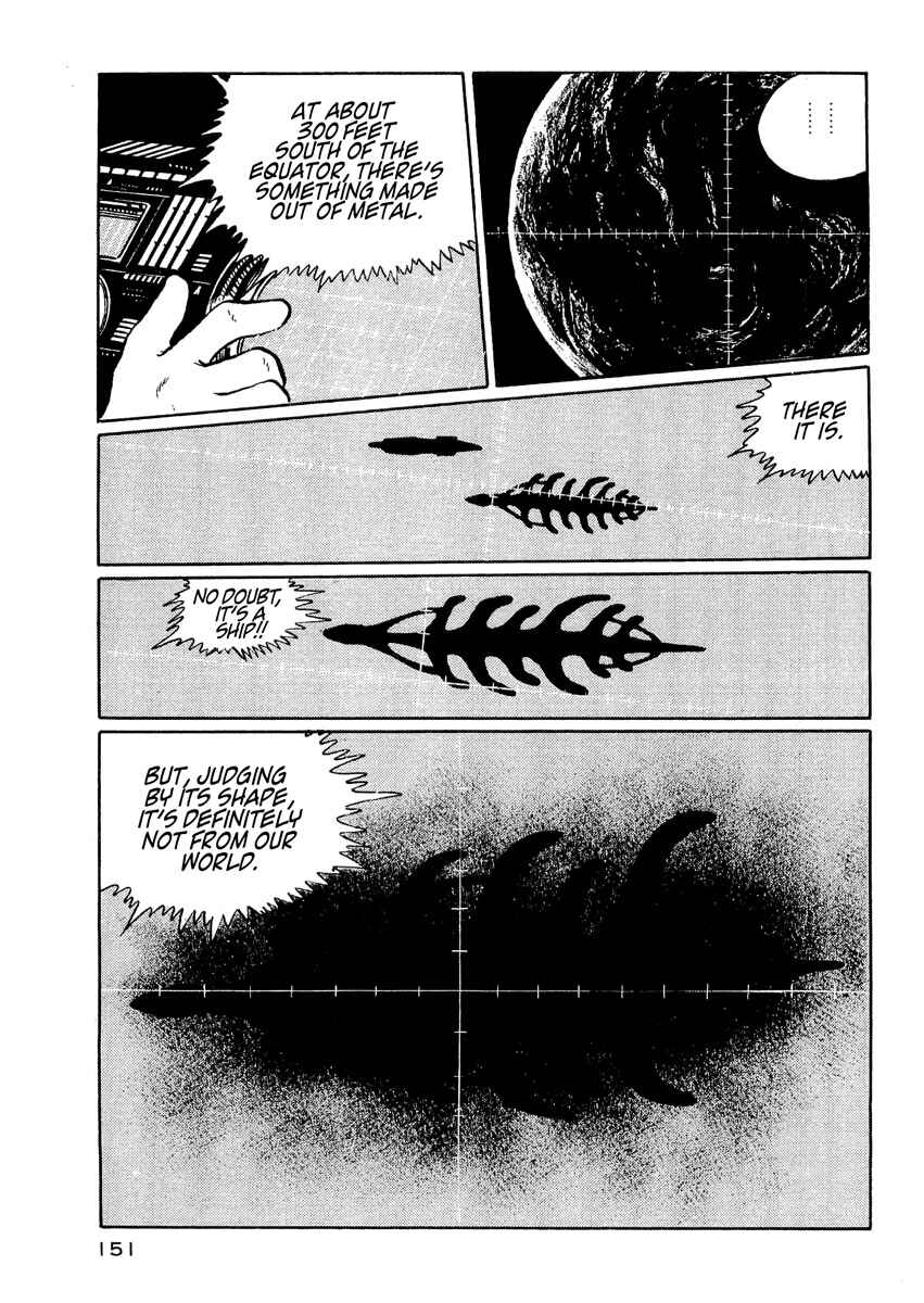Page 13 Chapter 6 Harlock Saga - The Ring of the Nibelung