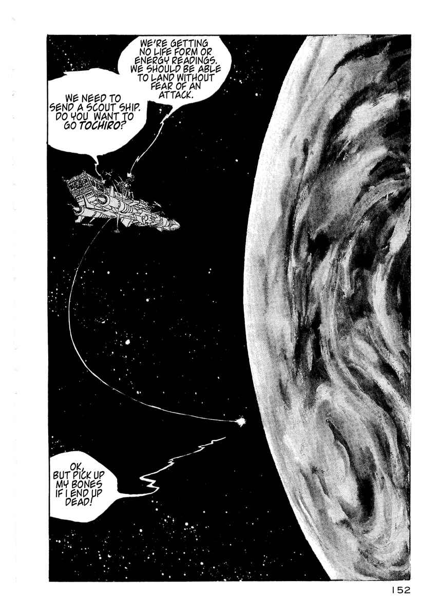 Page 14 Chapter 6 Harlock Saga - The Ring of the Nibelung