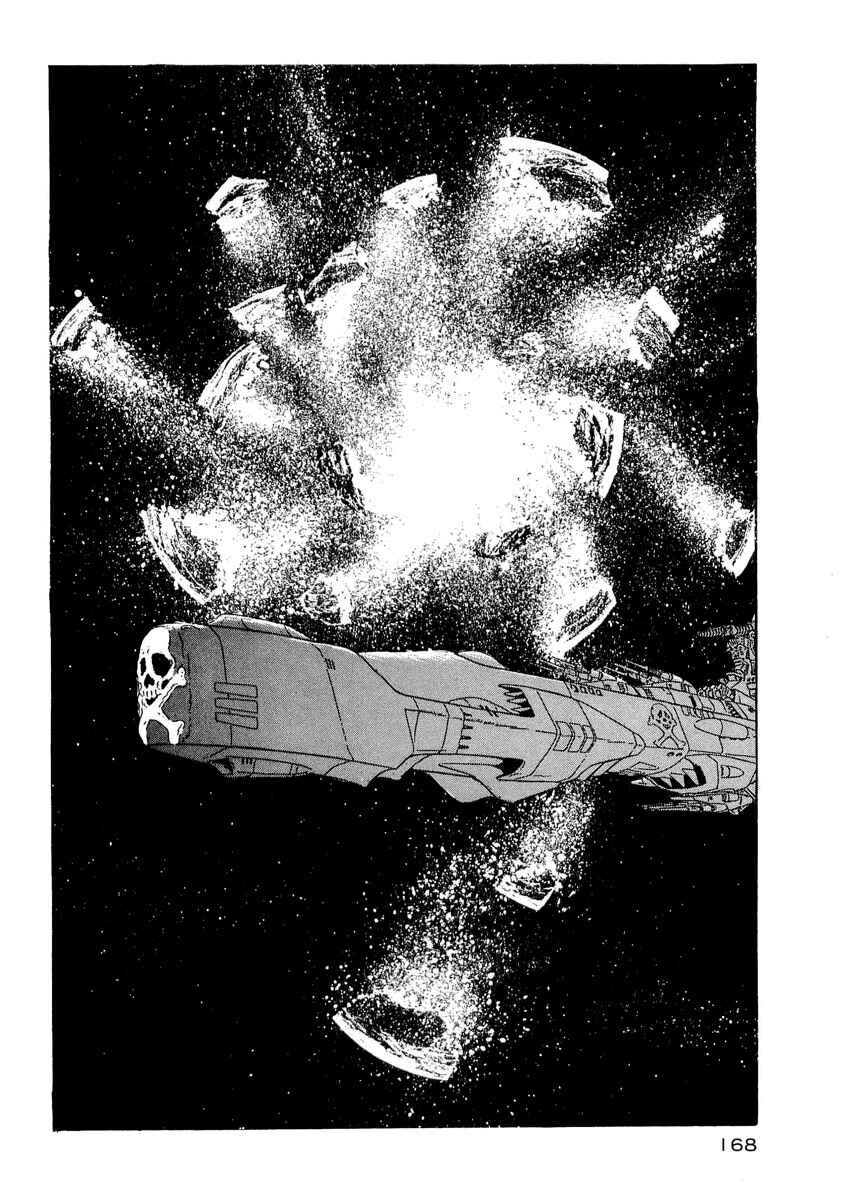 Page 12 Chapter 7 Harlock Saga - The Ring of the Nibelung