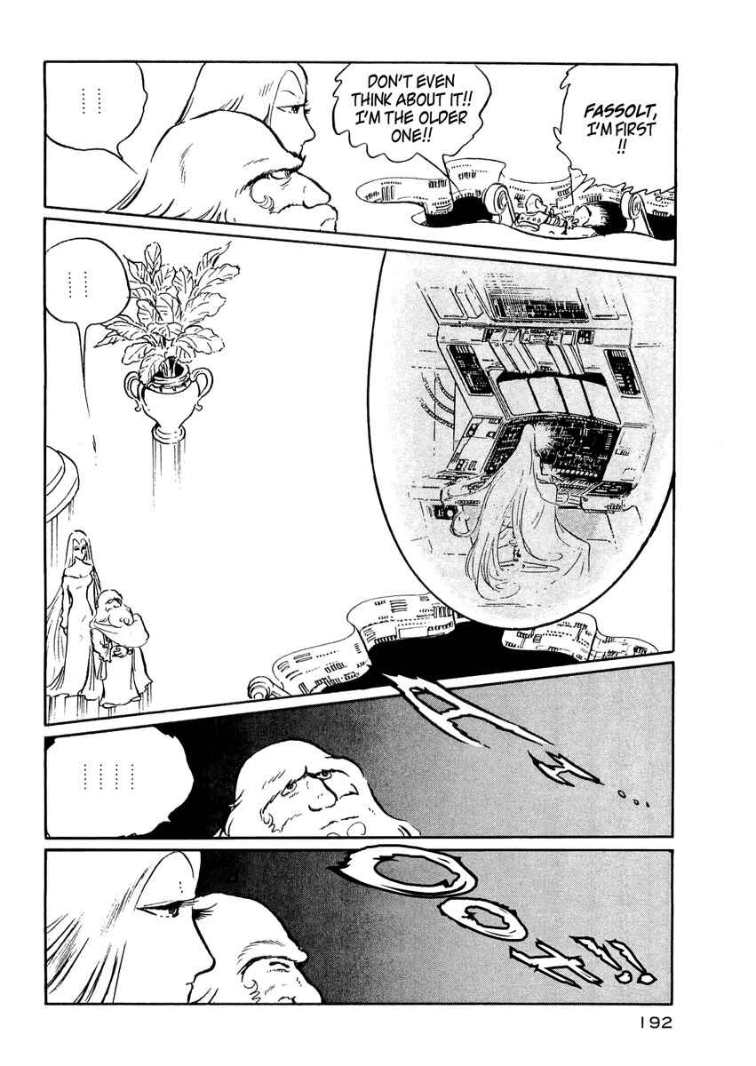 Page 34 Chapter 7 Harlock Saga - The Ring of the Nibelung