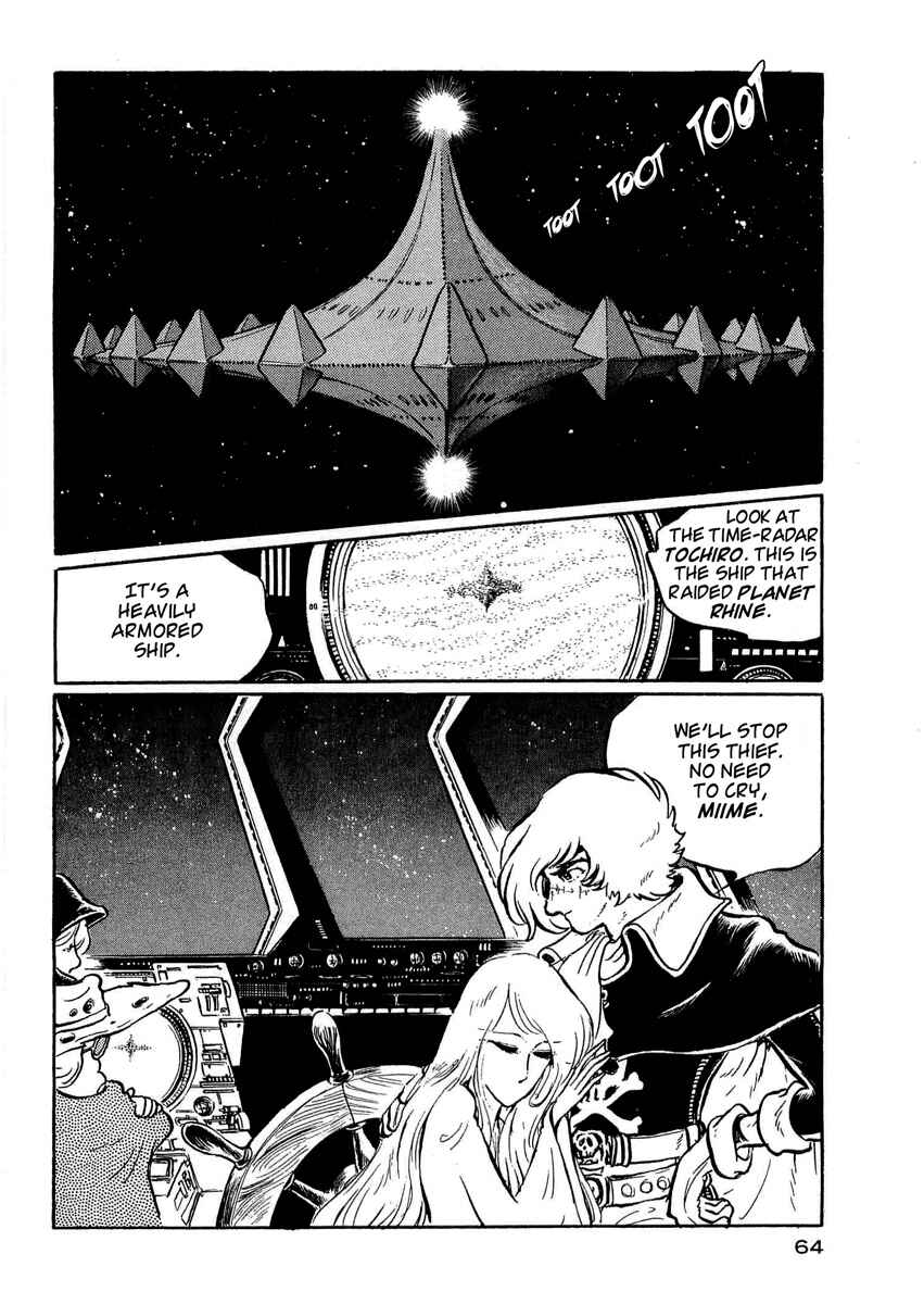Page 33 Chapter 2 Harlock Saga - The Ring of the Nibelung