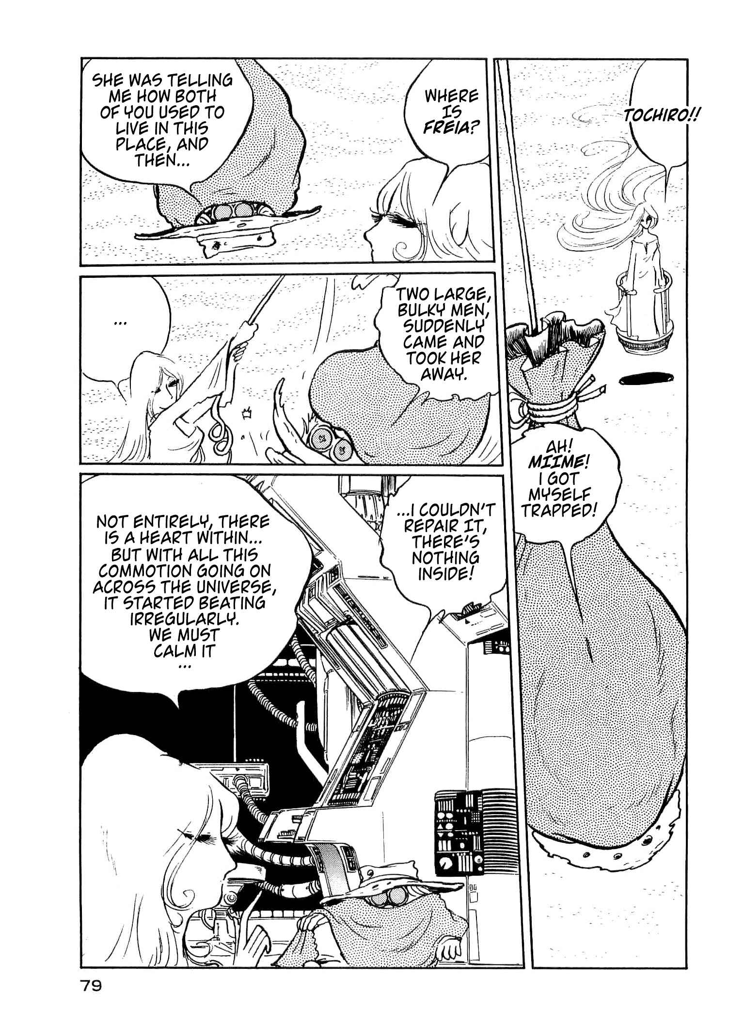 Page 11 Chapter 11 Harlock Saga - The Ring of the Nibelung
