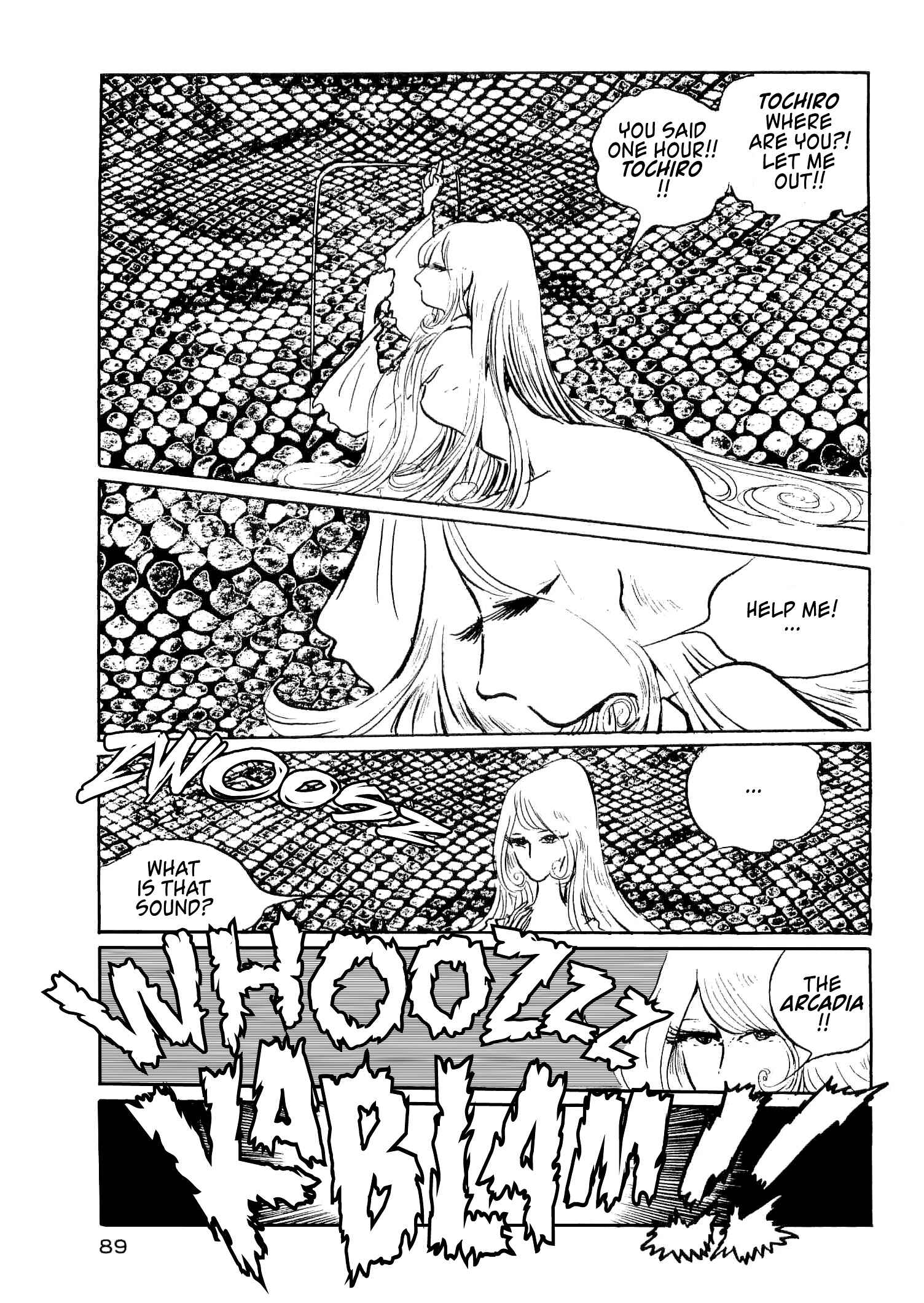 Page 21 Chapter 11 Harlock Saga - The Ring of the Nibelung