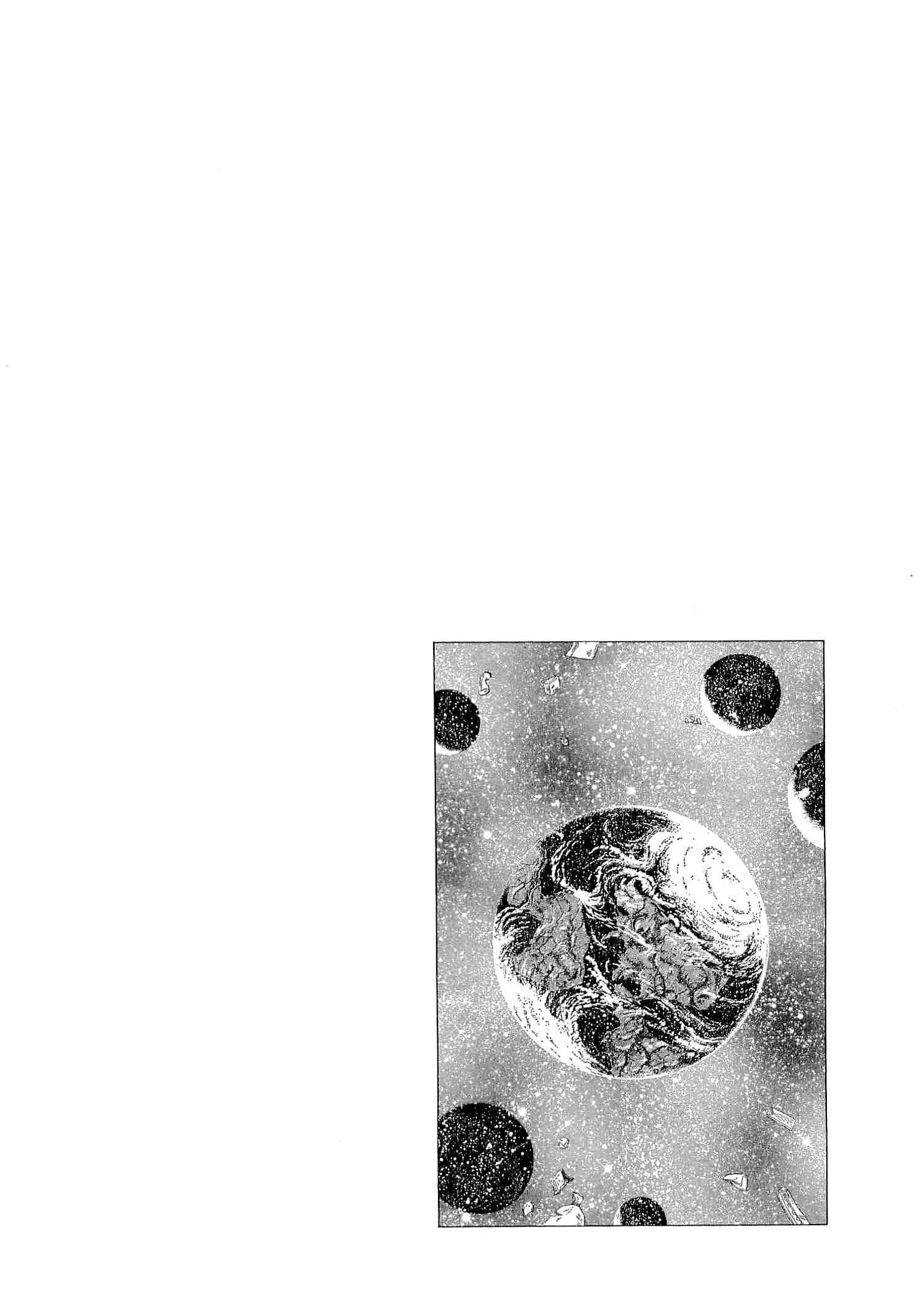 Page 32 Chapter 11 Harlock Saga - The Ring of the Nibelung