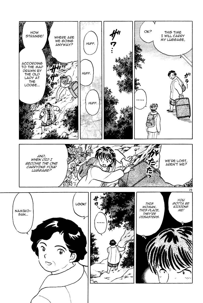 Page 24 Chapter Unknown_5d54 A Compulsory Holiday