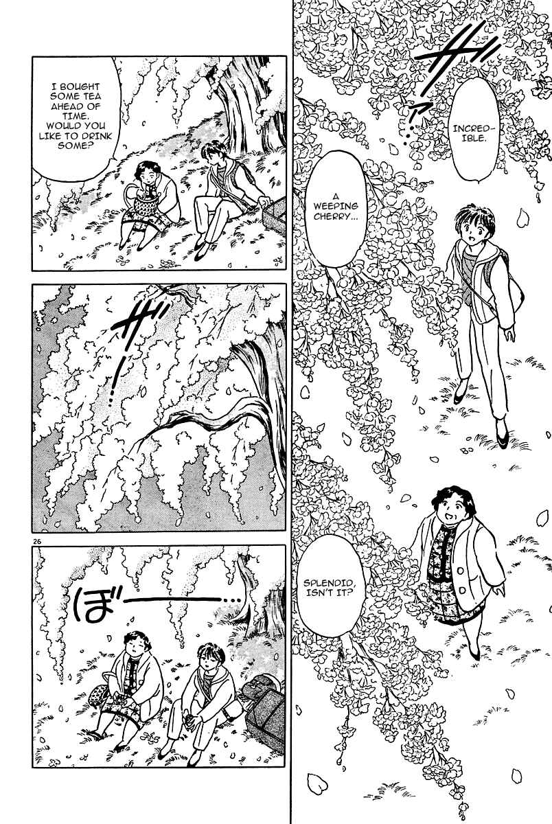 Page 26 Chapter Unknown_5d54 A Compulsory Holiday