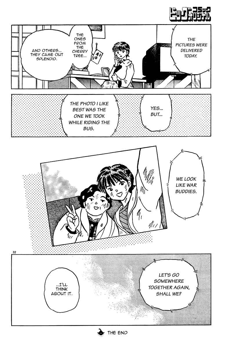Page 32 Chapter Unknown_5d54 A Compulsory Holiday